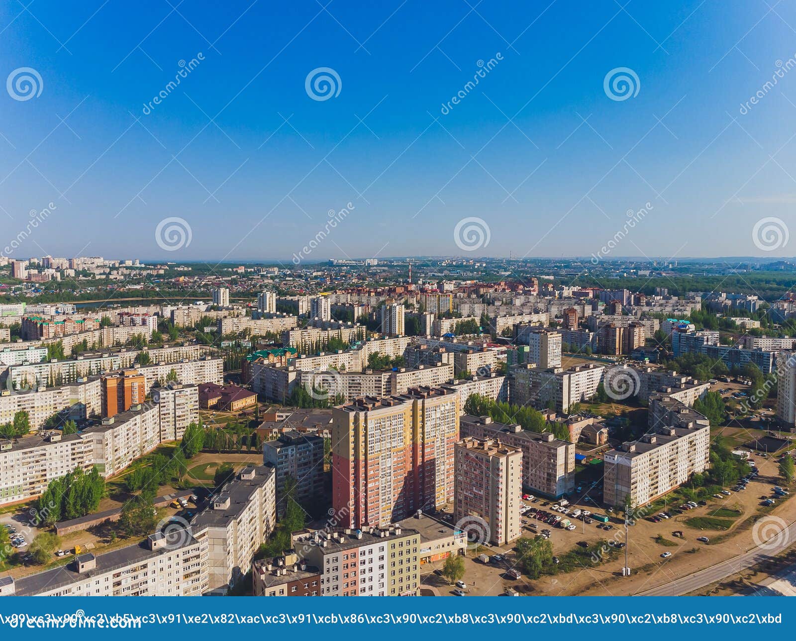 Top View on the Panorama of City Ufa Russia. Stock Photo Image of