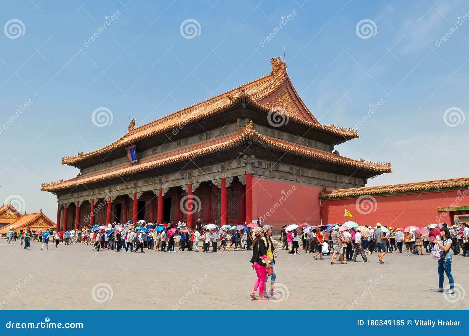 FORBIDDEN CITY: Home of CHINESE EMPERORS