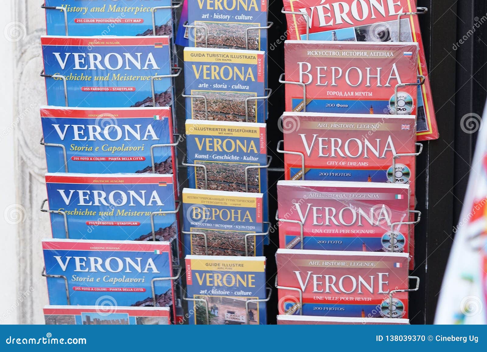 Tourist Travel Brochure of Verona City, Northern Italy Editorial Image Tourist Travel Brochure of Verona City, Northern Italy Editorial Image