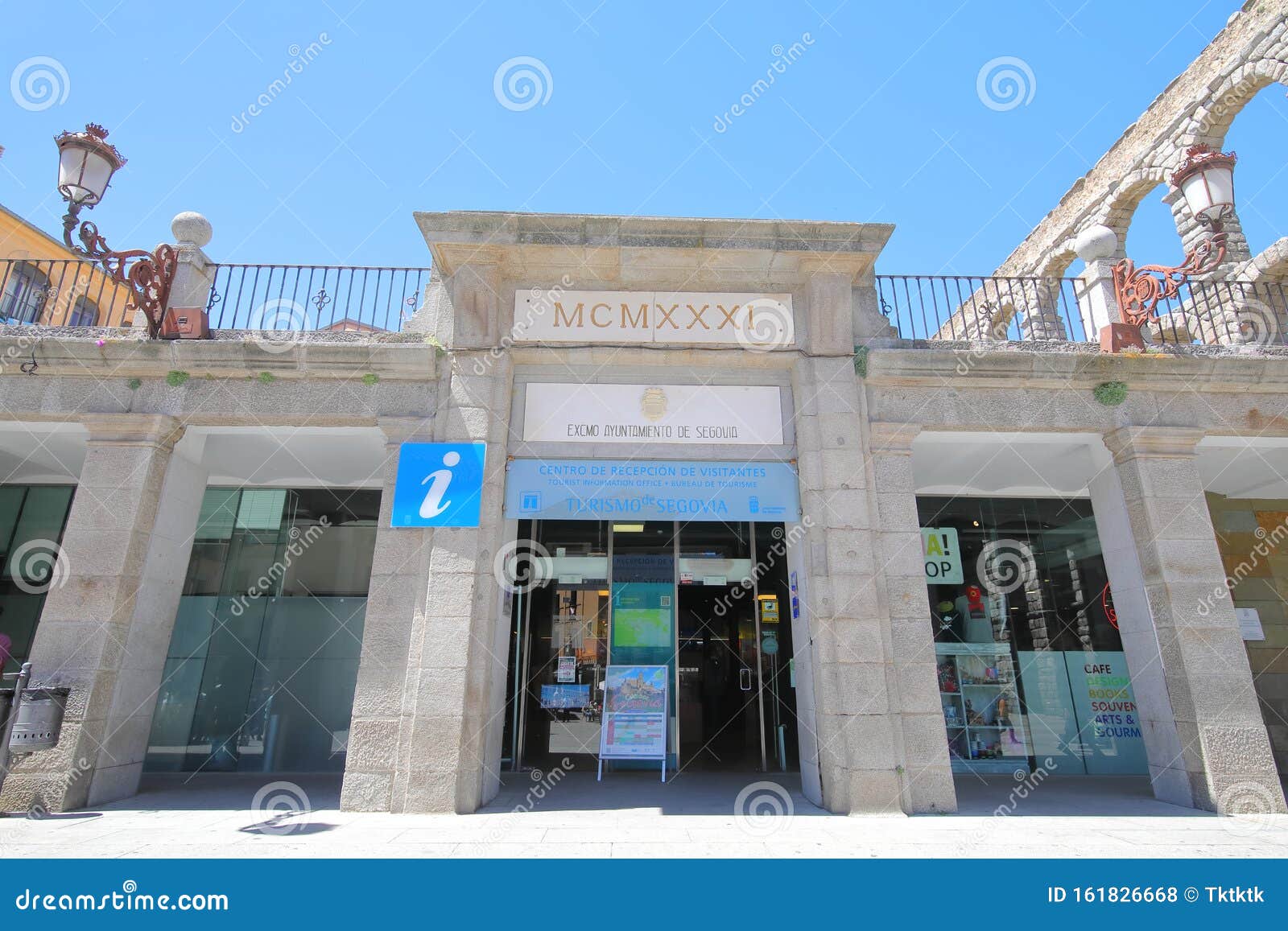 segovia tourist information office