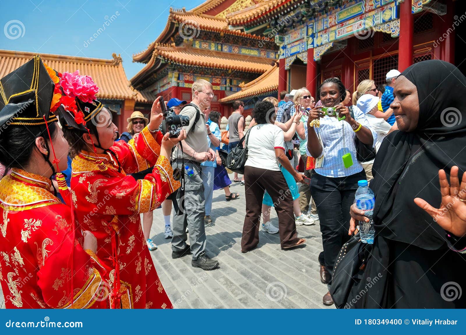 FORBIDDEN CITY: Home of CHINESE EMPERORS