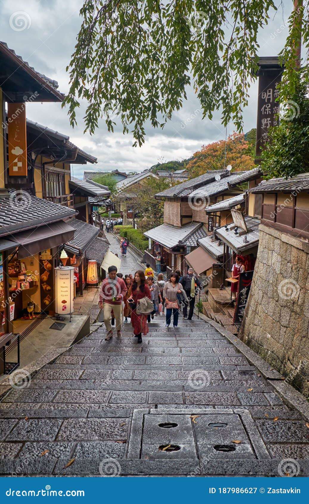 Tourists Shopping Street Sanneizaka Kyoto Japan Editorial Photography Image Of Neighborhood Building Tourists Shopping Street Sanneizaka Kyoto Japan Editorial Photography Image Of Neighborhood Building