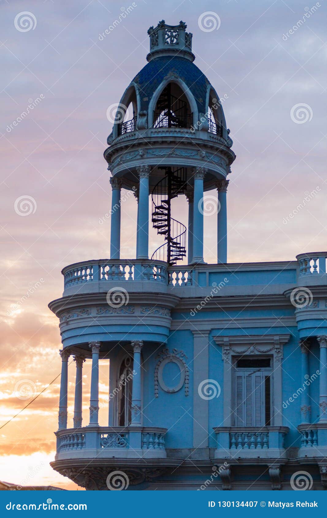 tower of casa de la cultura benjamin duarte in cienfuegos, cub