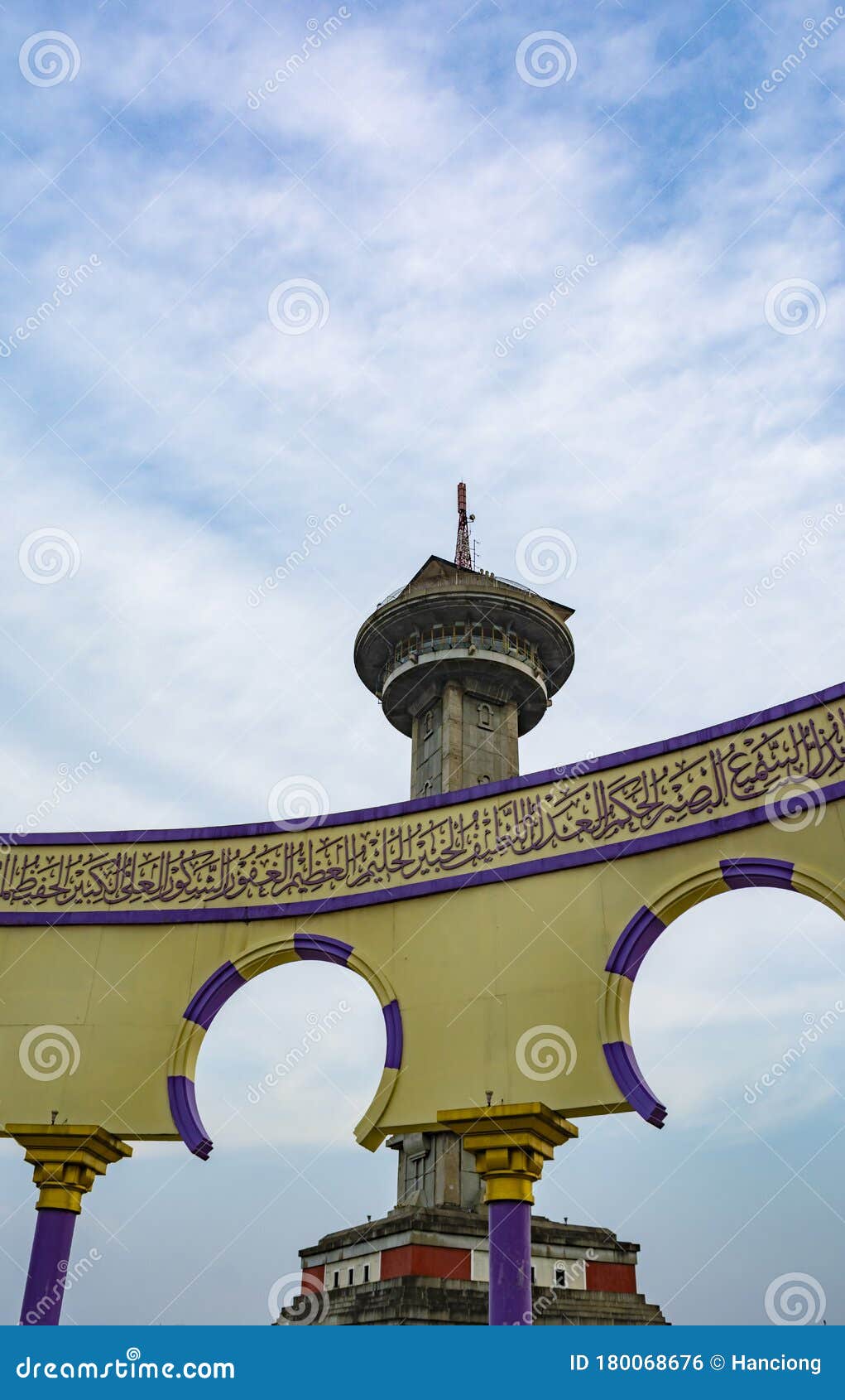 The Tower At Great Mosque  Of Central Java Masjid  Agung  