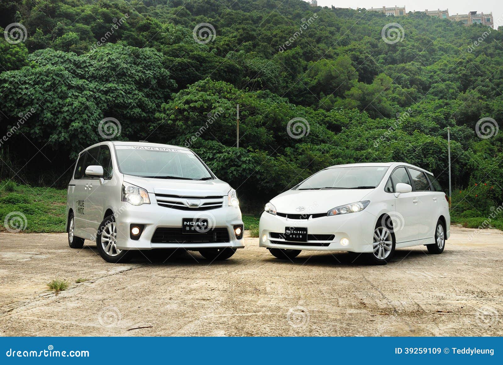Toyota Noah and Wish editorial stock image. Image of concept - 39259109