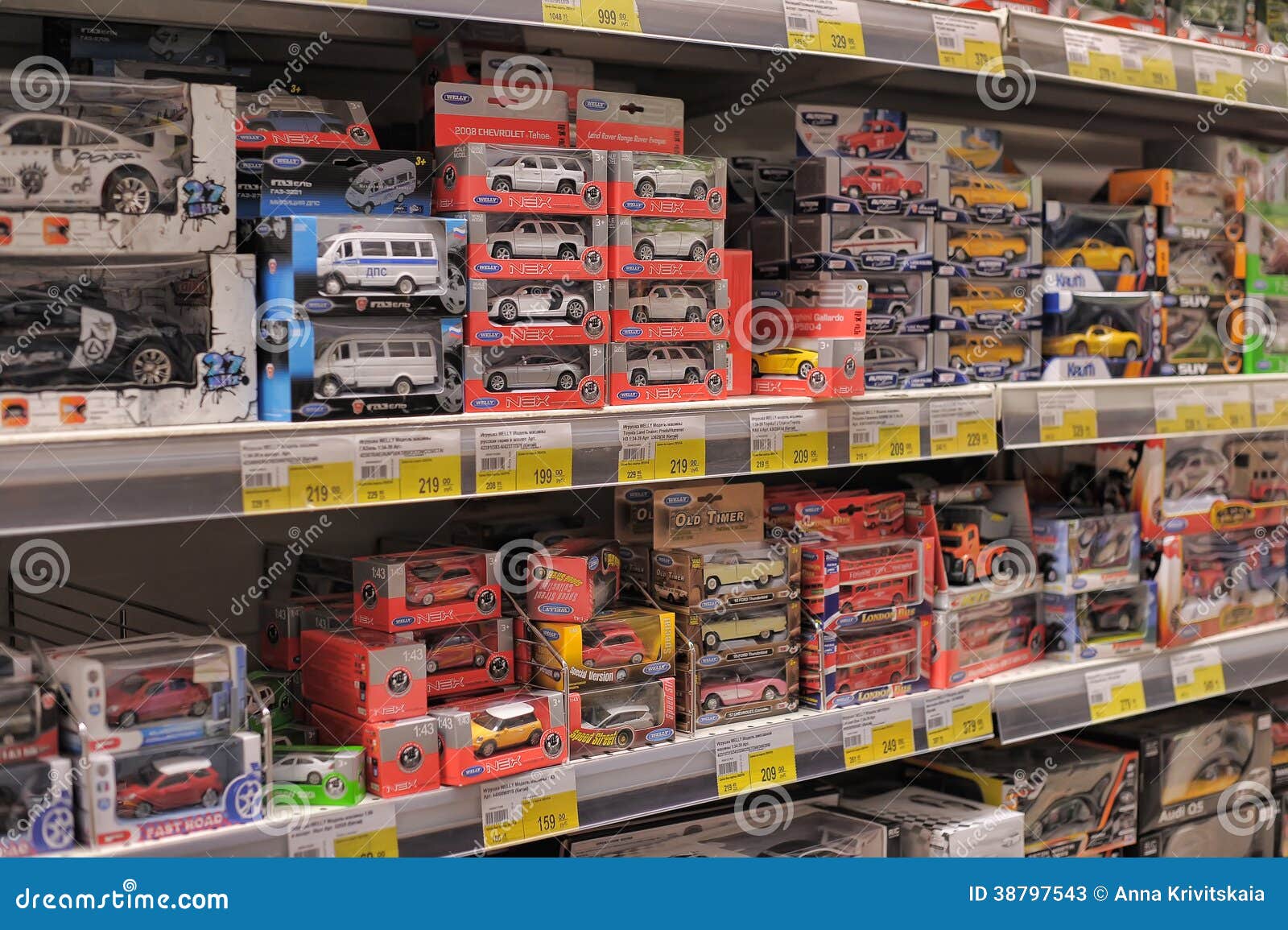 Toys For Sale In A Store Editorial Stock Photo Image Of Lamborghini 38797543 - dreamstime com shopping playsets vehicles roblox action figures Toys For Sale In A Store Editorial Stock Photo Image Of Lamborghini 38797543 - shopping playsets vehicles roblox action figures