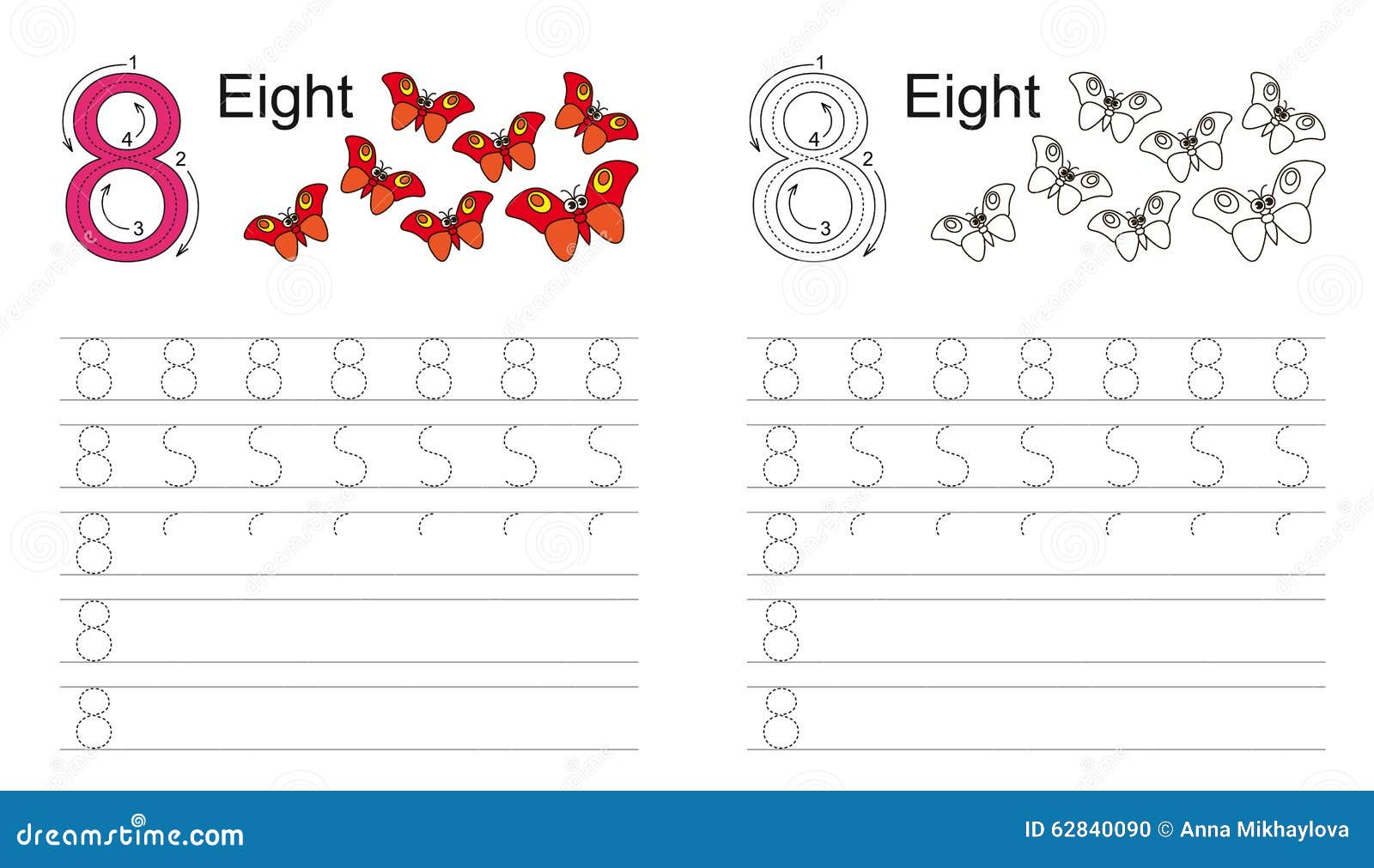 figure 8 fitness free download figure 8 fitness free download