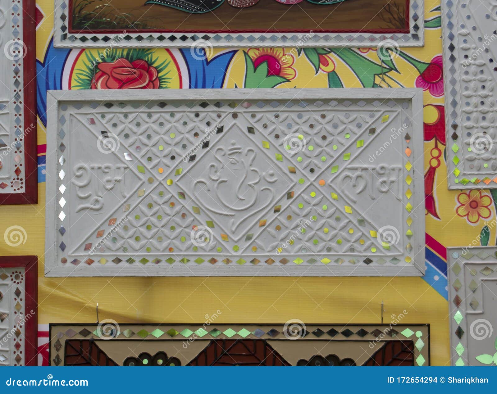 Mirror Decorative Art of Kuth Gujarat India Stock Photo Image of