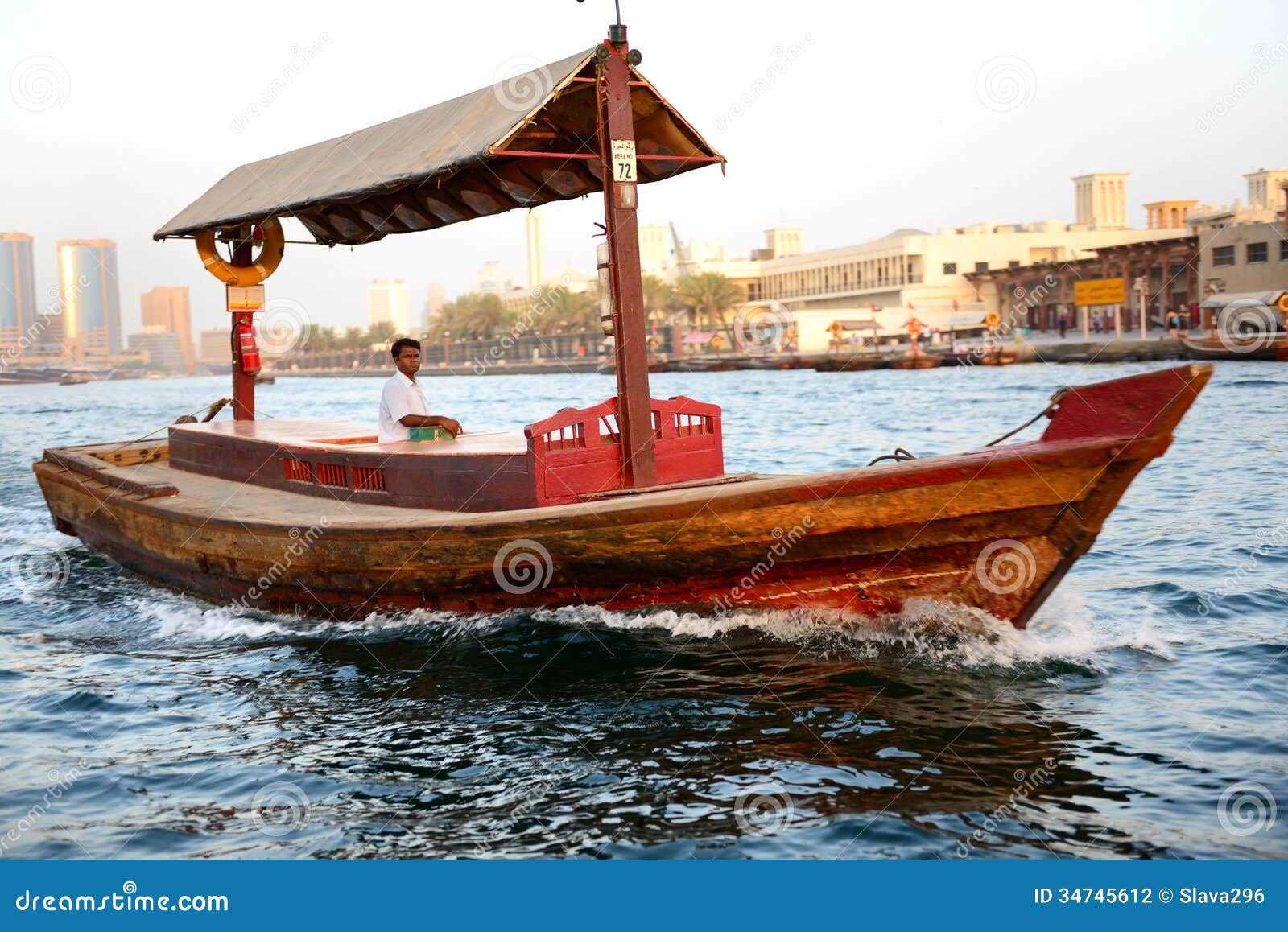 The Traditional Abra Boat In Dubai Creek Editorial 