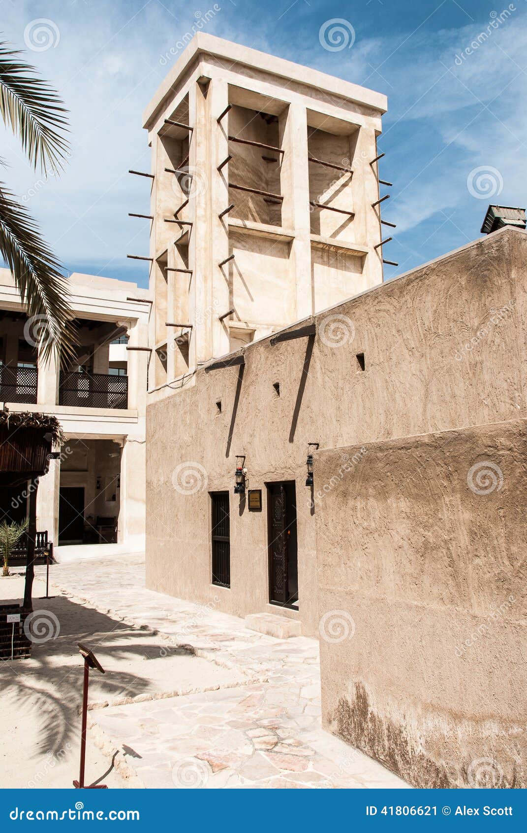  Traditional Arab House With Wind Tower Stock Photo Image 