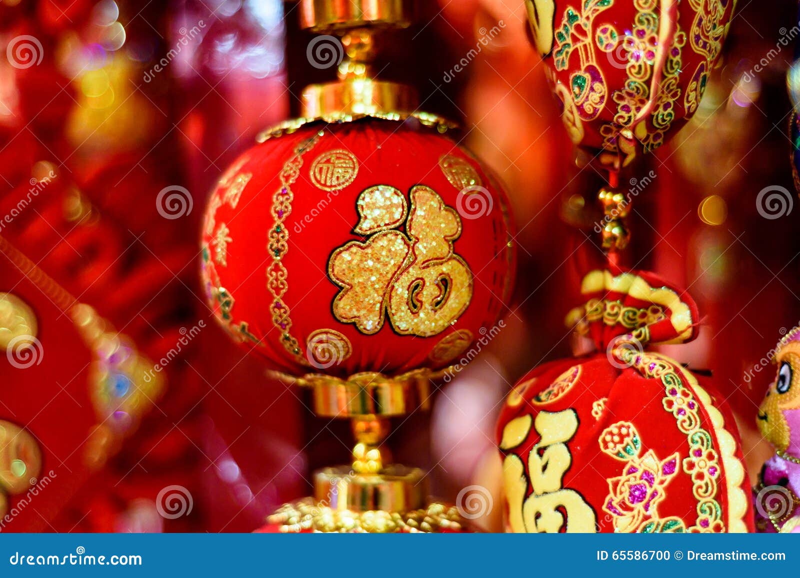 Traditional Chinese Decoration Stock Photo Image of character
