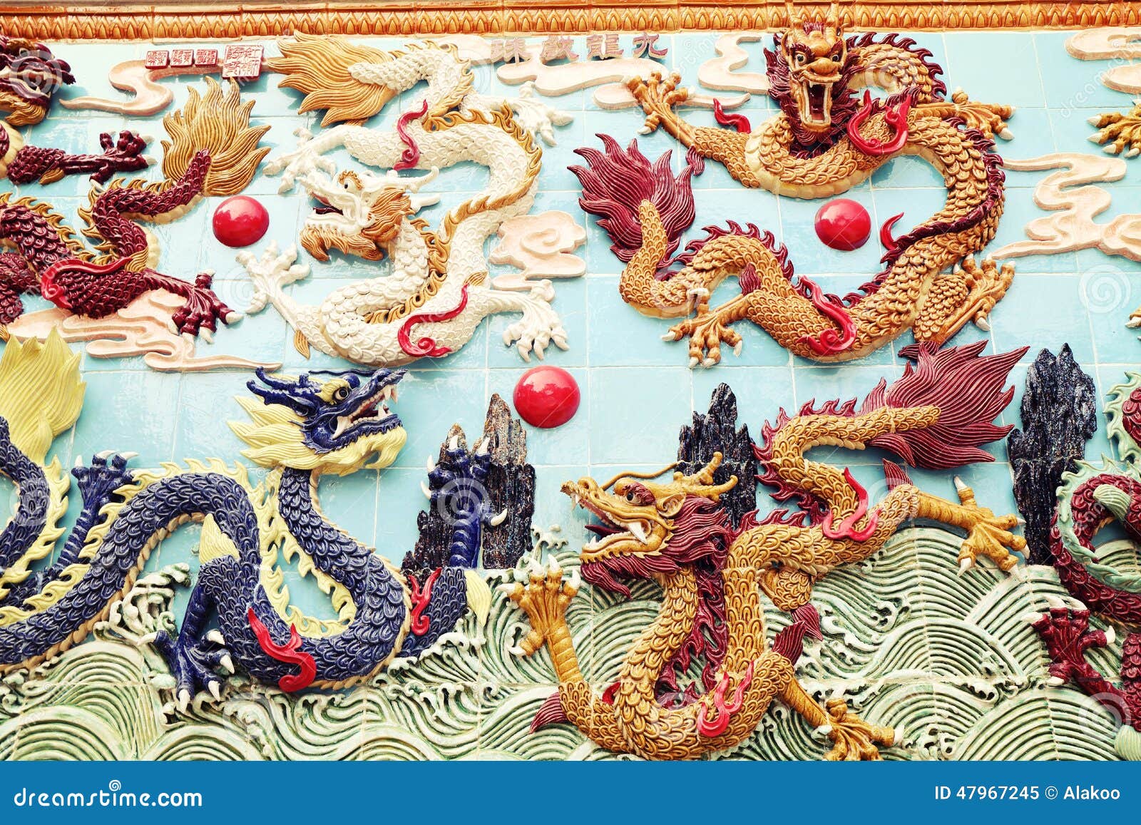 chinese dragon wall china