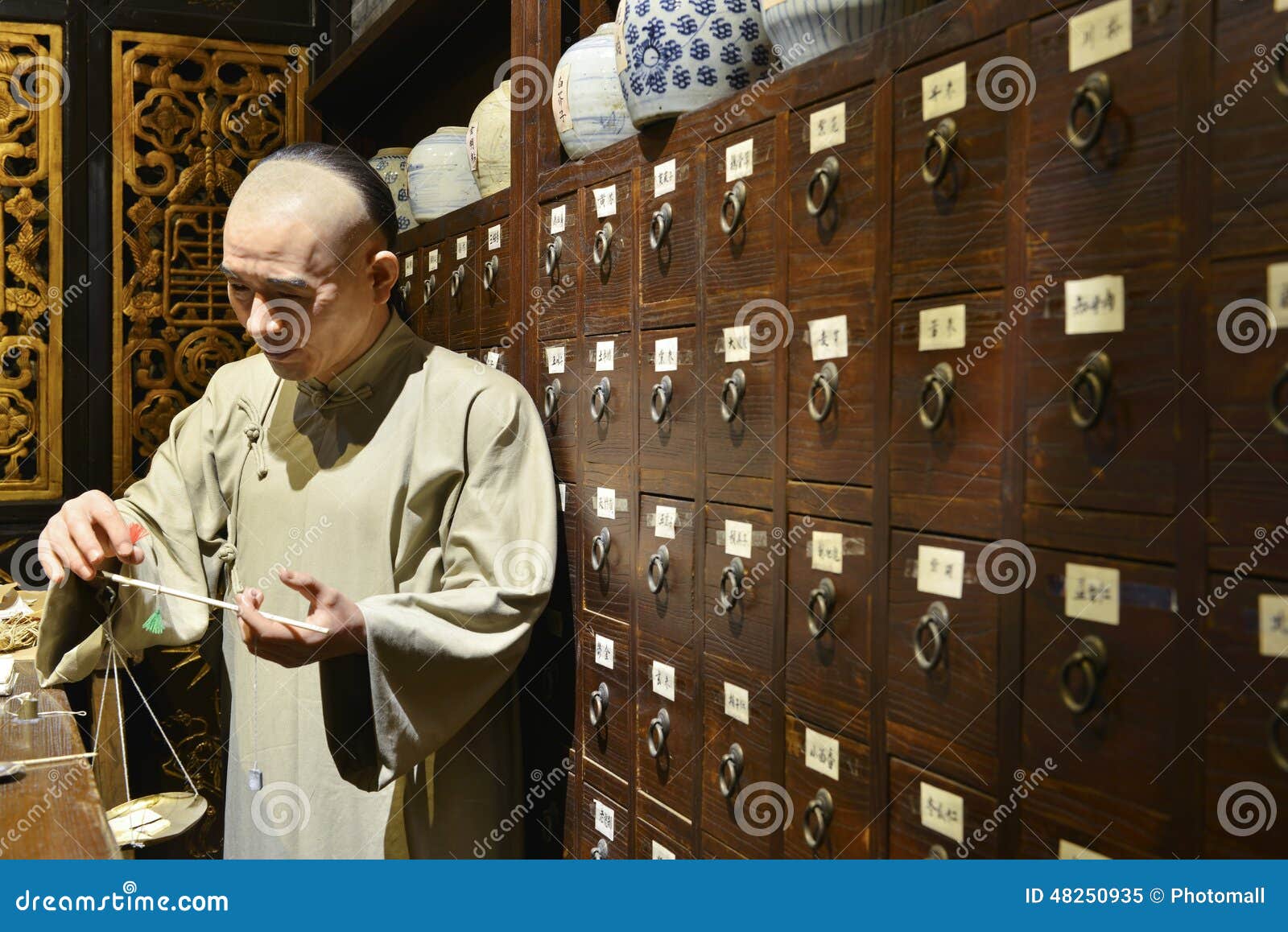 Wooden abacus