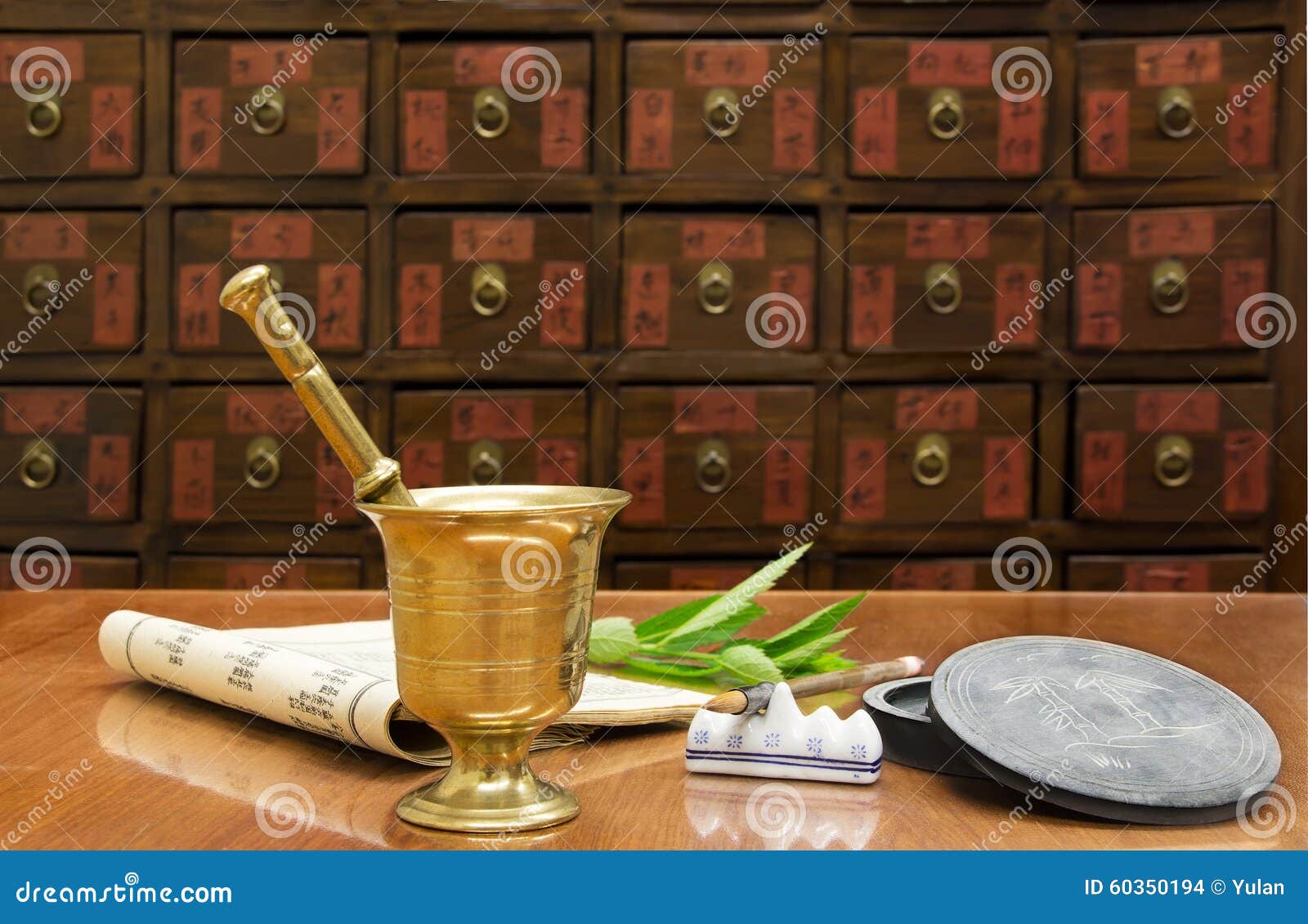 Traditional Chinese Medicine Shop Stock Photo Image