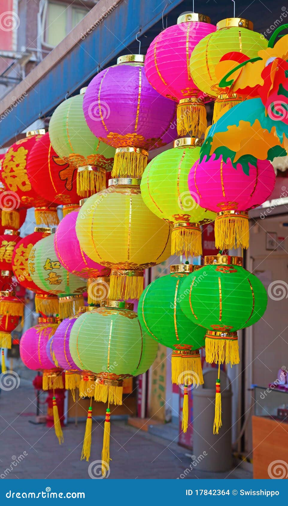 Traditional Chinese Paper Lantern Stock Photo Image of abstract