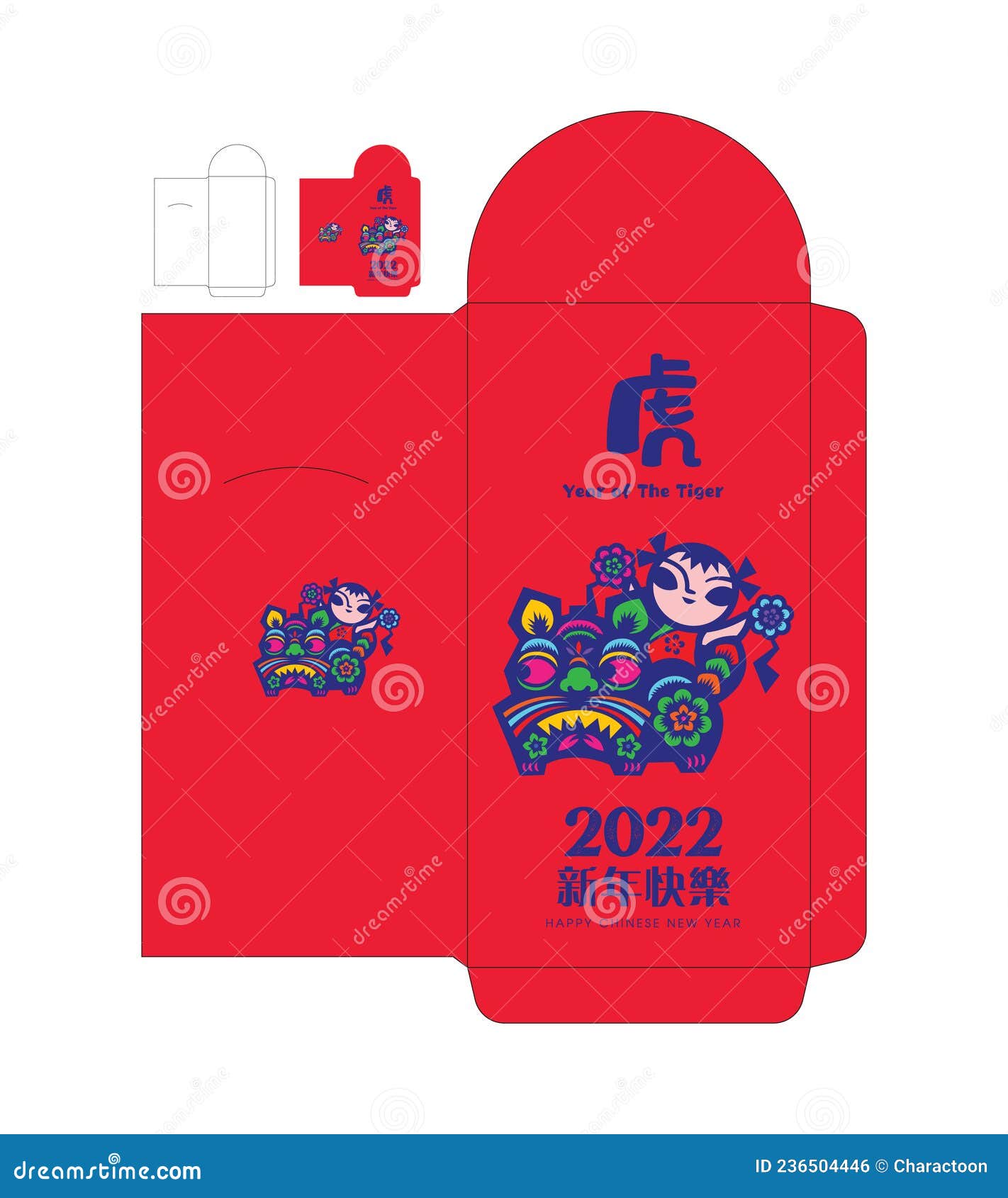 Traditional Chinese Papercut Of Tiger And Kid In Red Packet Template Traditional Chinese Papercut Of Tiger And Kid In Red Packet Template
