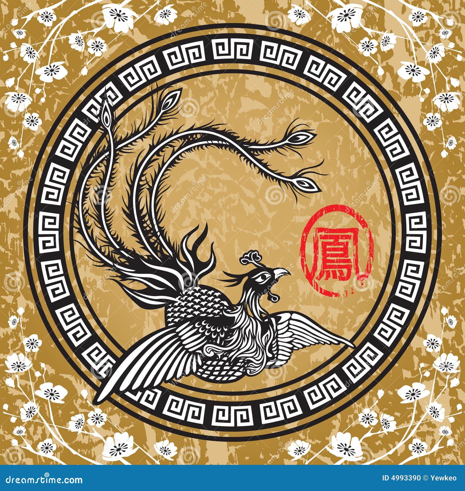 Traditional Chinese Phoenix Stock Vector Illustration of chimerical