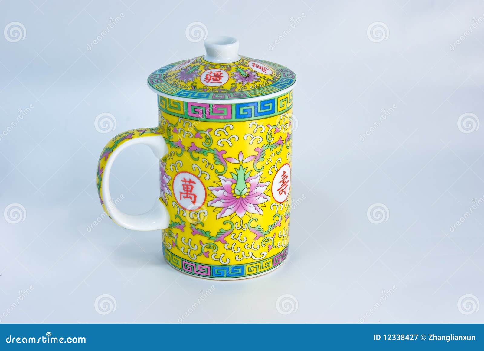 Traditional Chinese Tea Cup Stock Image Image of holistic, beverage