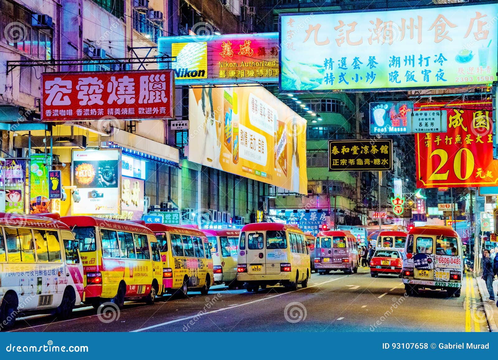 Traditional Hong Kong Street Scene Editorial Stock Photo - Image of