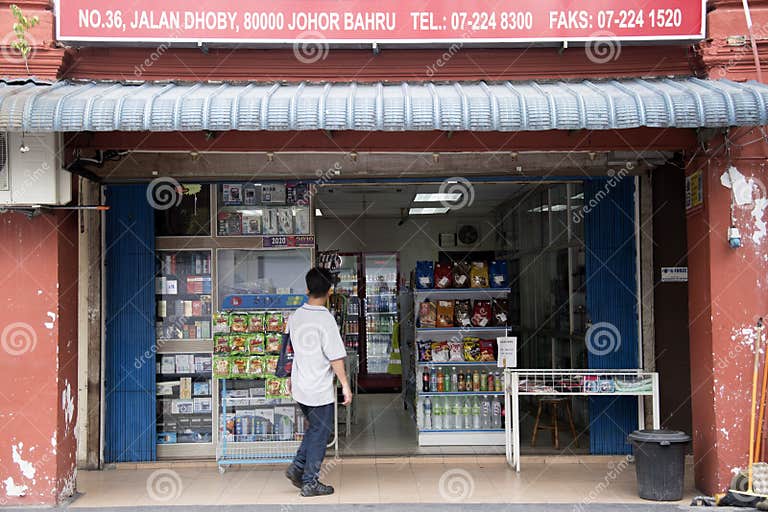 Traditional Indian Grocery Store Located in Johor Bahru, Malaysia