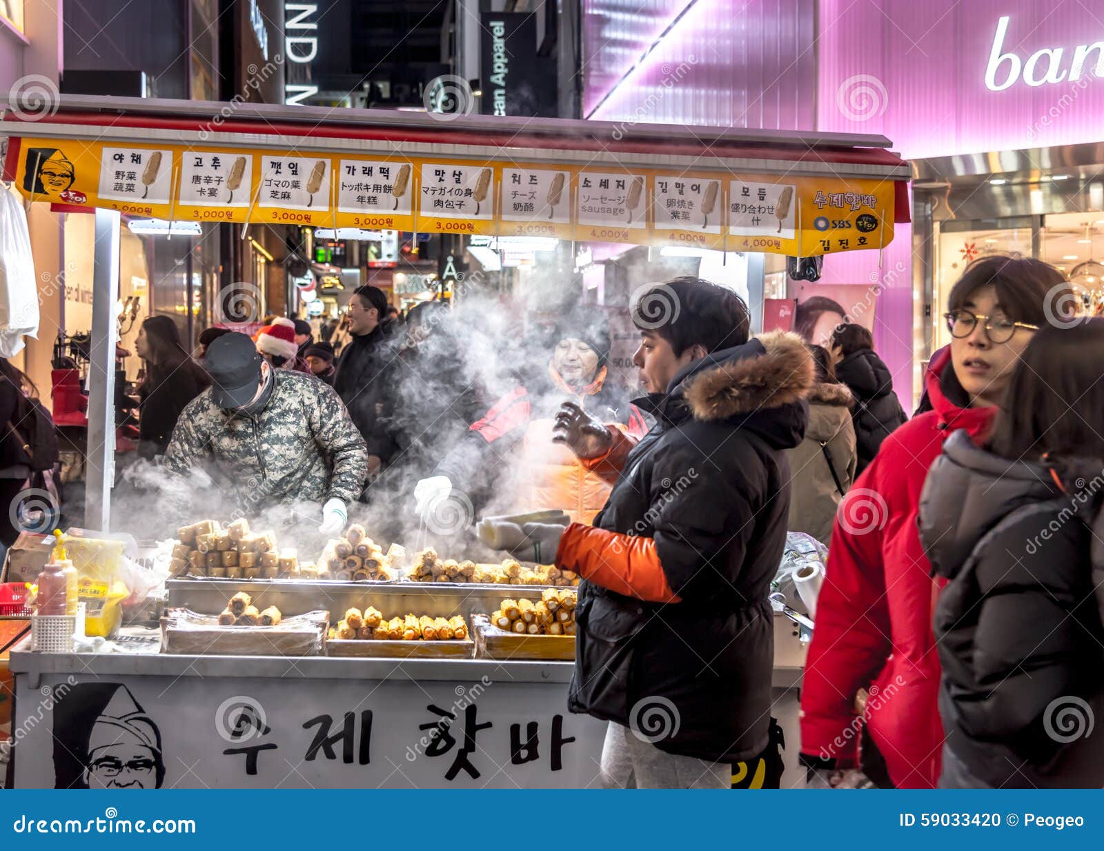 Traditional Korean Street Food in South Korea. Editorial Image - Image