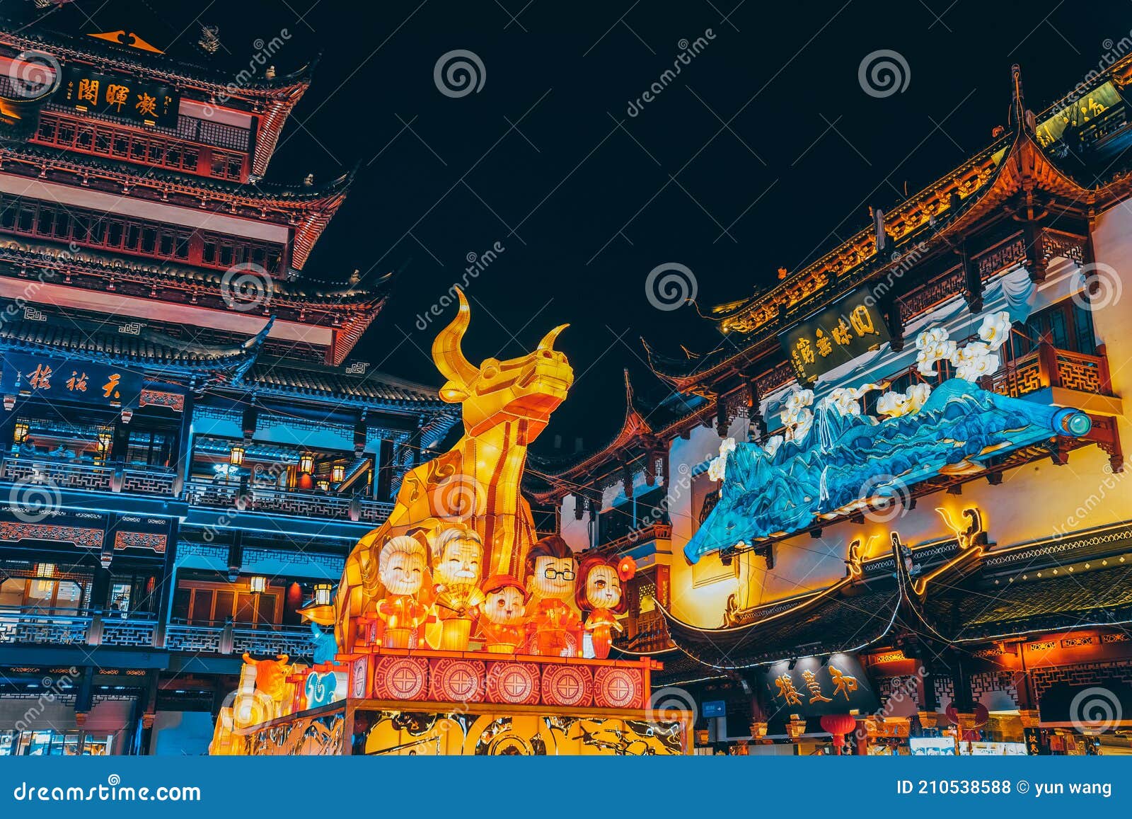 Traditional Lantern Festival of the Year of the Ox in Chinese Lunar