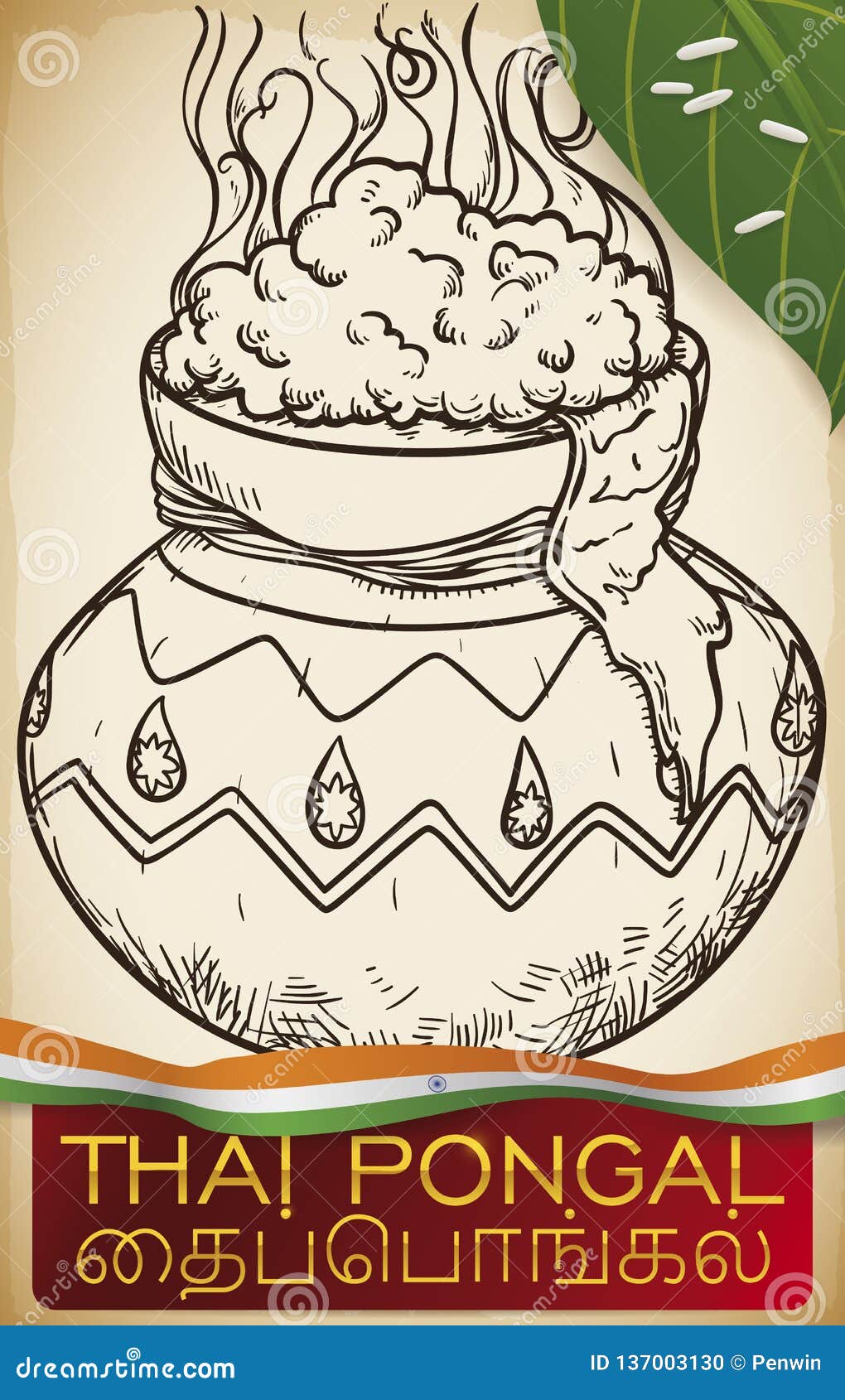 Happy Pongal festival of Tamil Nadu India background:: tasmeemME.com