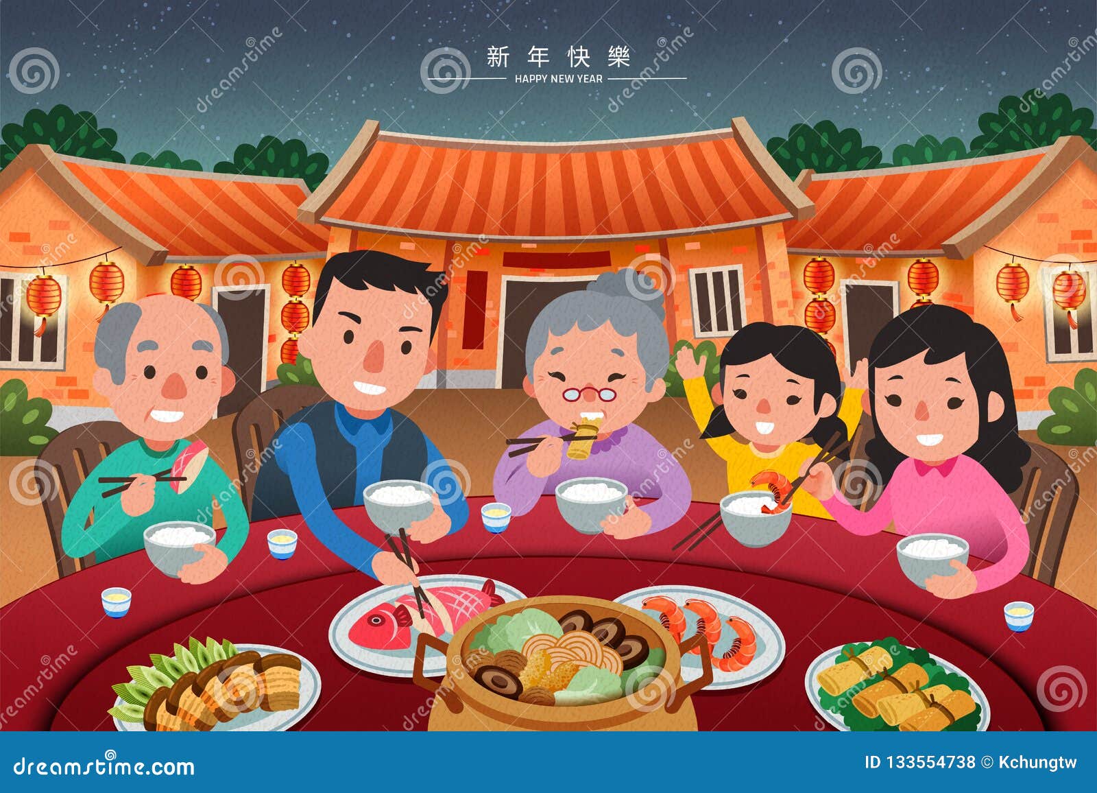 Traditional Reunion Dinner Family Lovely Flat Style Happy New Year Words Written Chinese Characters 133554738 