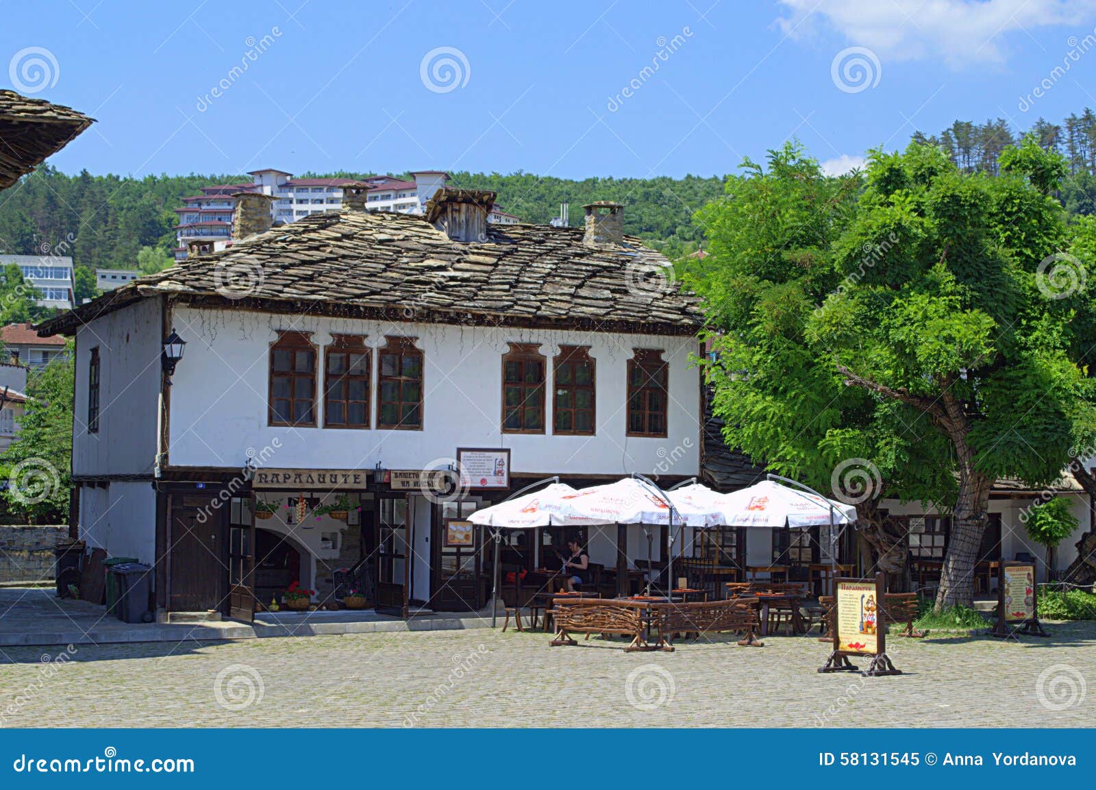 Traditional Tavern in Tryavna,Bulgaria Editorial Image - Image of