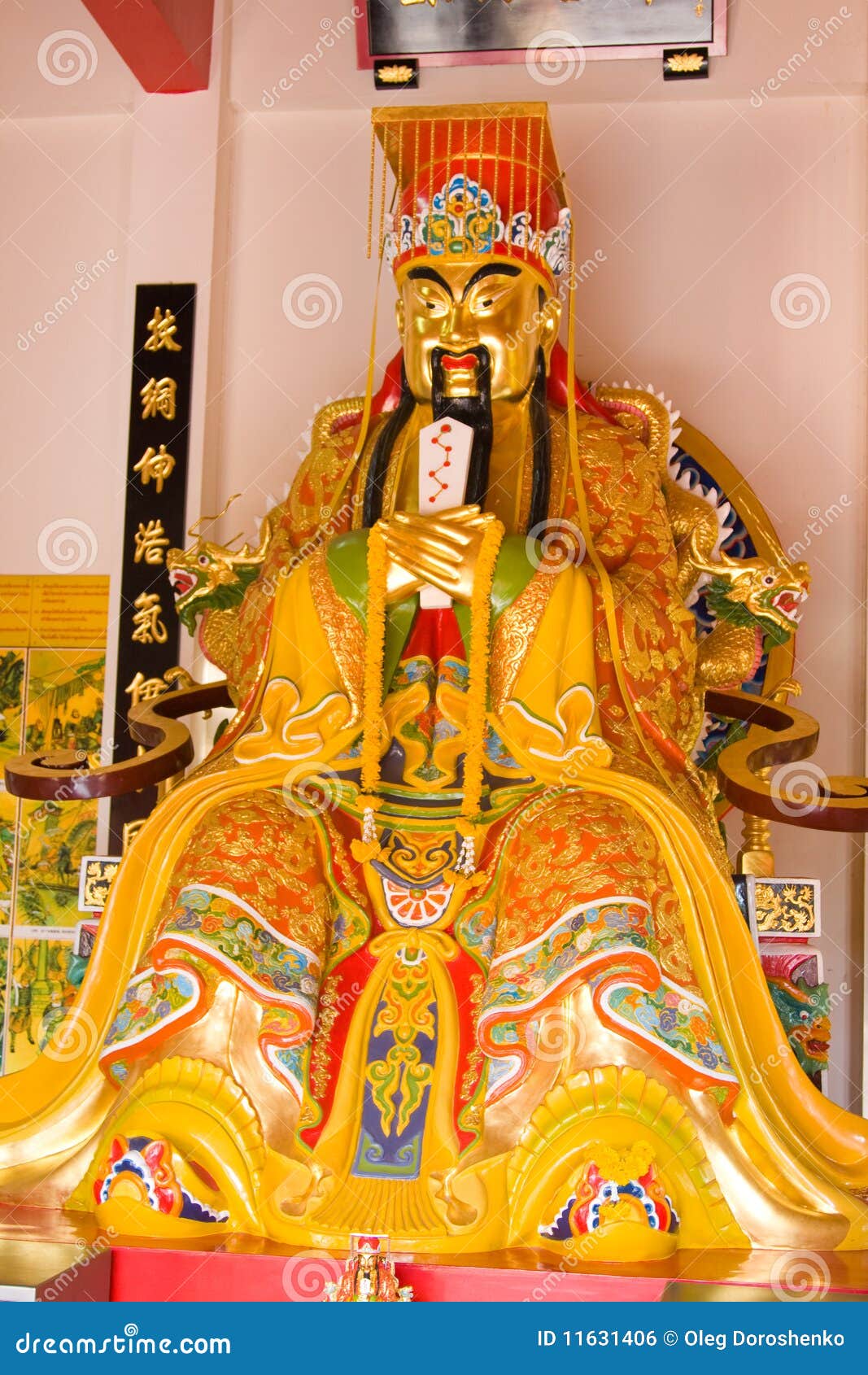 Traditional Thai sculpture stock photo. Image of asian 11631406