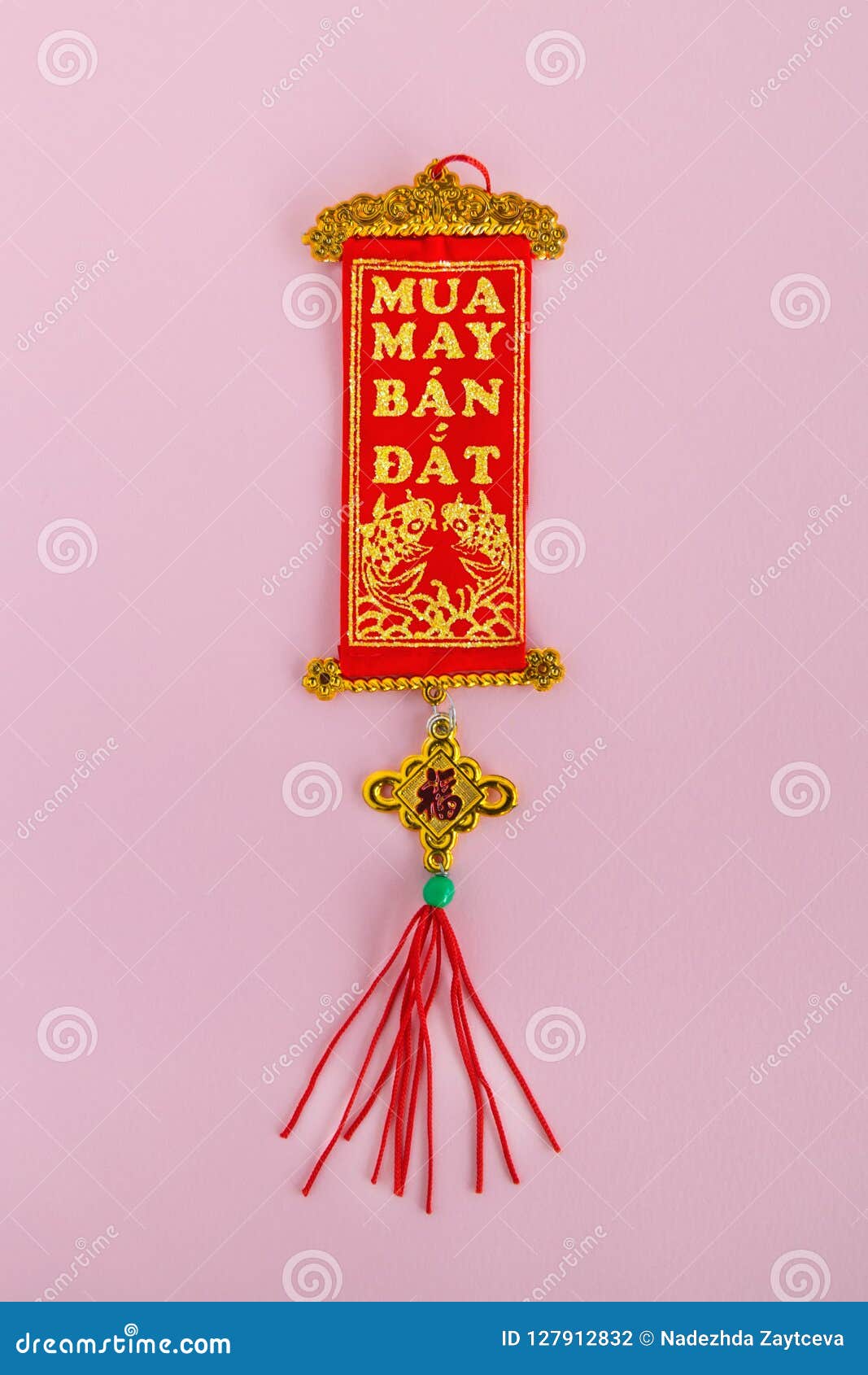 Traditional Vietnamese And Chinese New Year Decoration Red And Golden