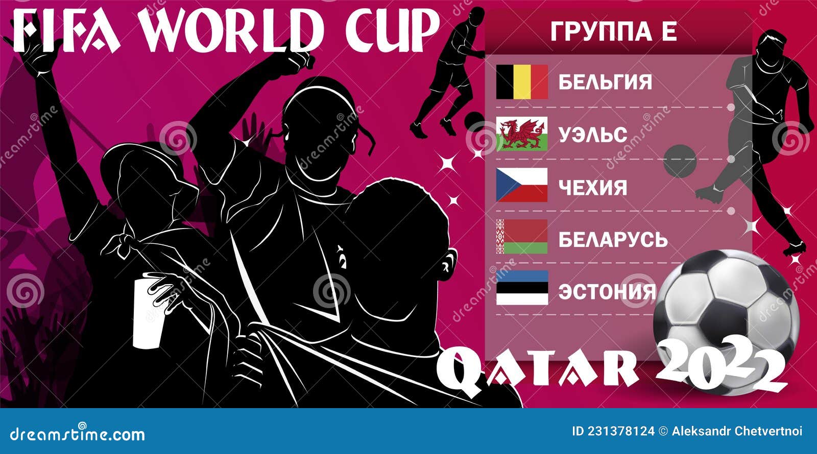 Tradução Para Russo : Grupo Mundial De Taças E. Versus Conjunto De