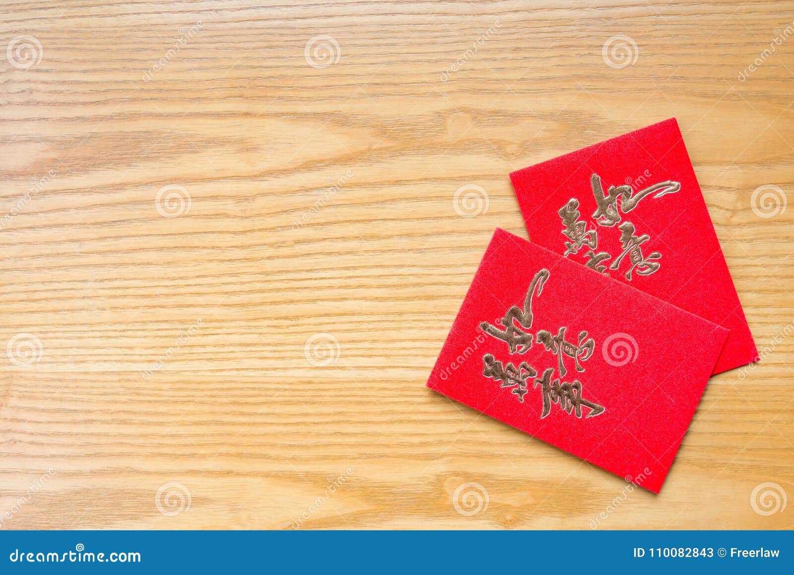 traidtional chinese red pockets on table with copy space