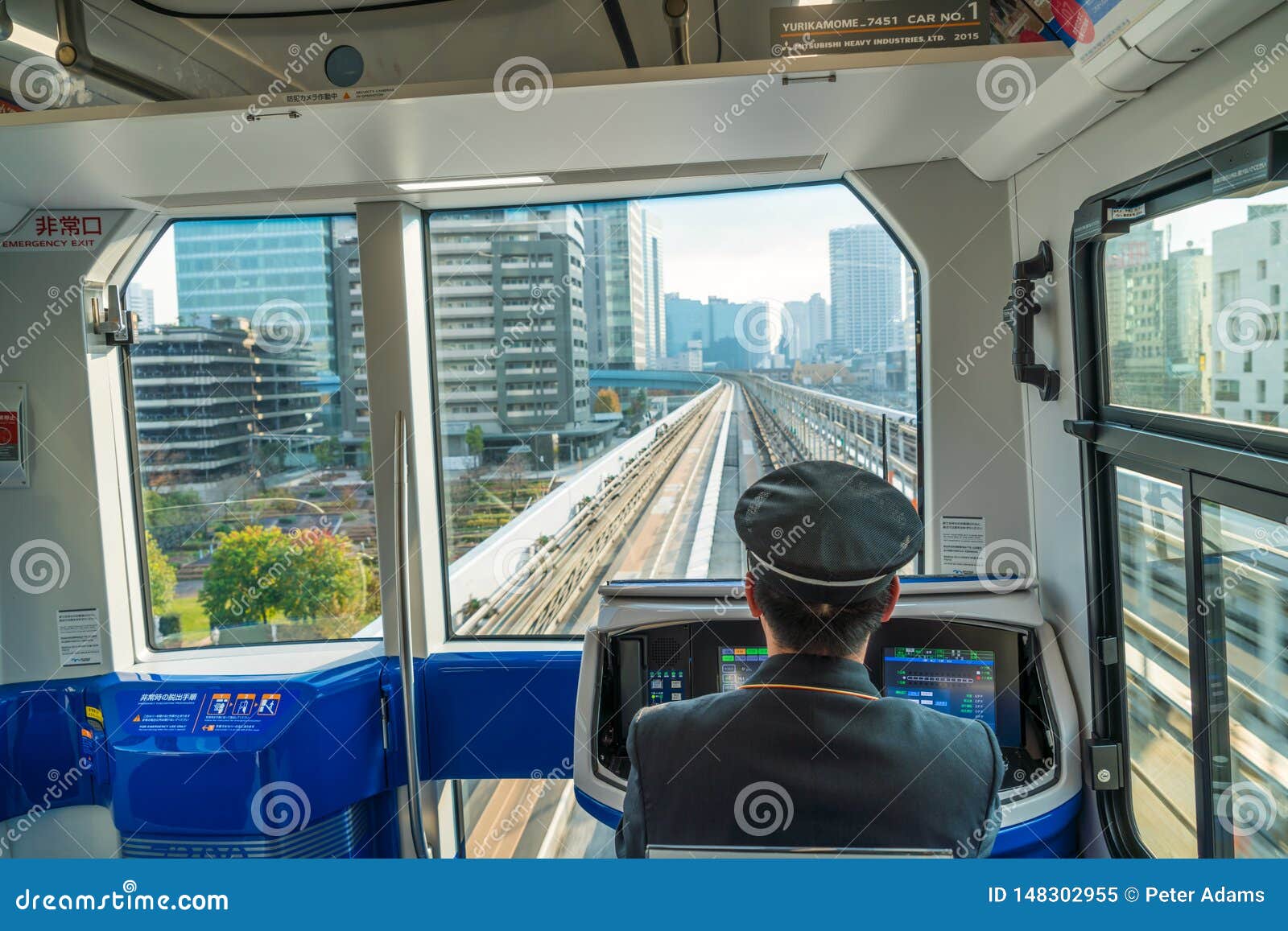 train-driver-tokyo-metro-shinjuku-tokyo-editorial-image-image-of-metro-asian-148302955