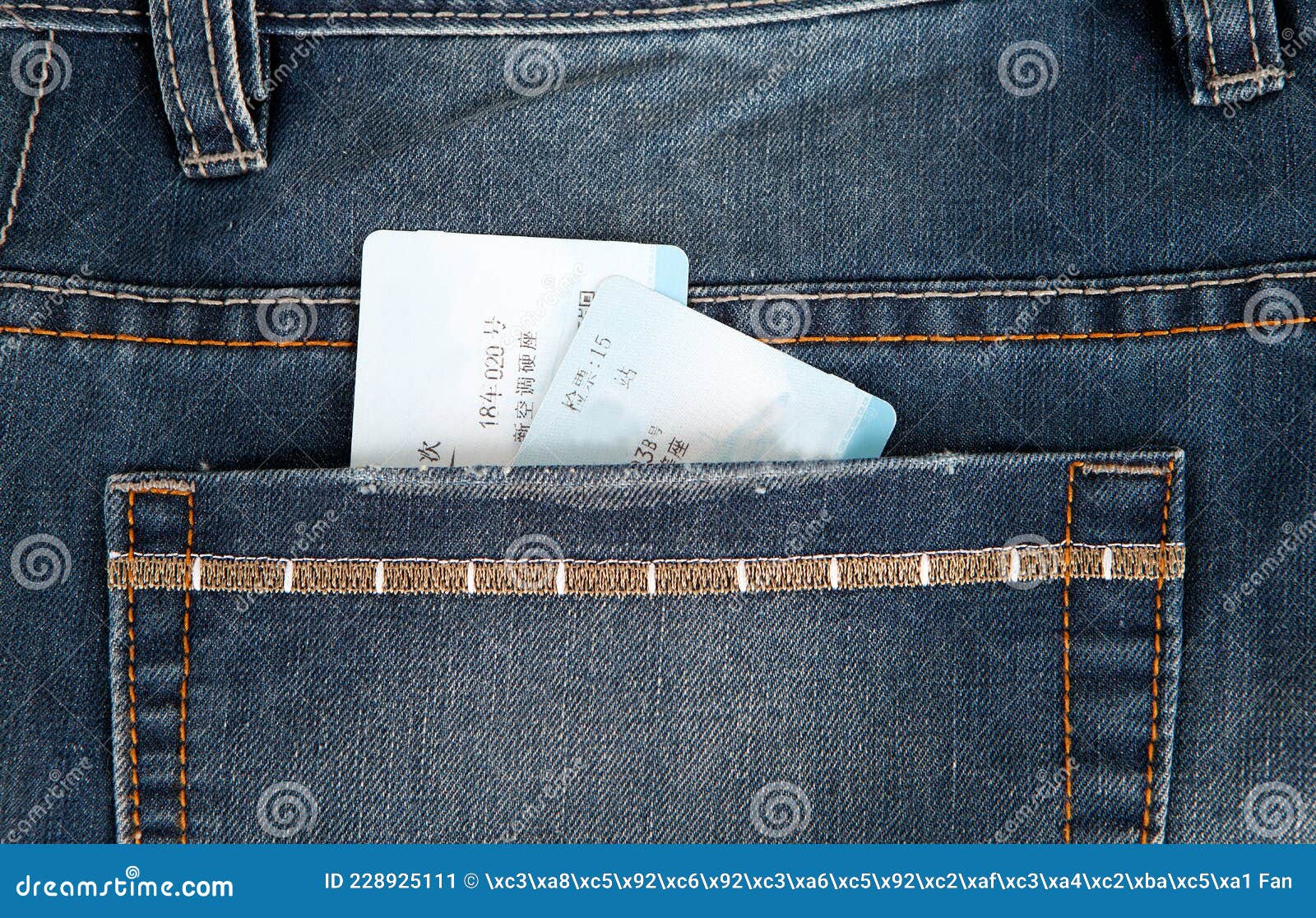 Train Ticket in Jeans Pocket Stock Image Image of train, tickets 228925111