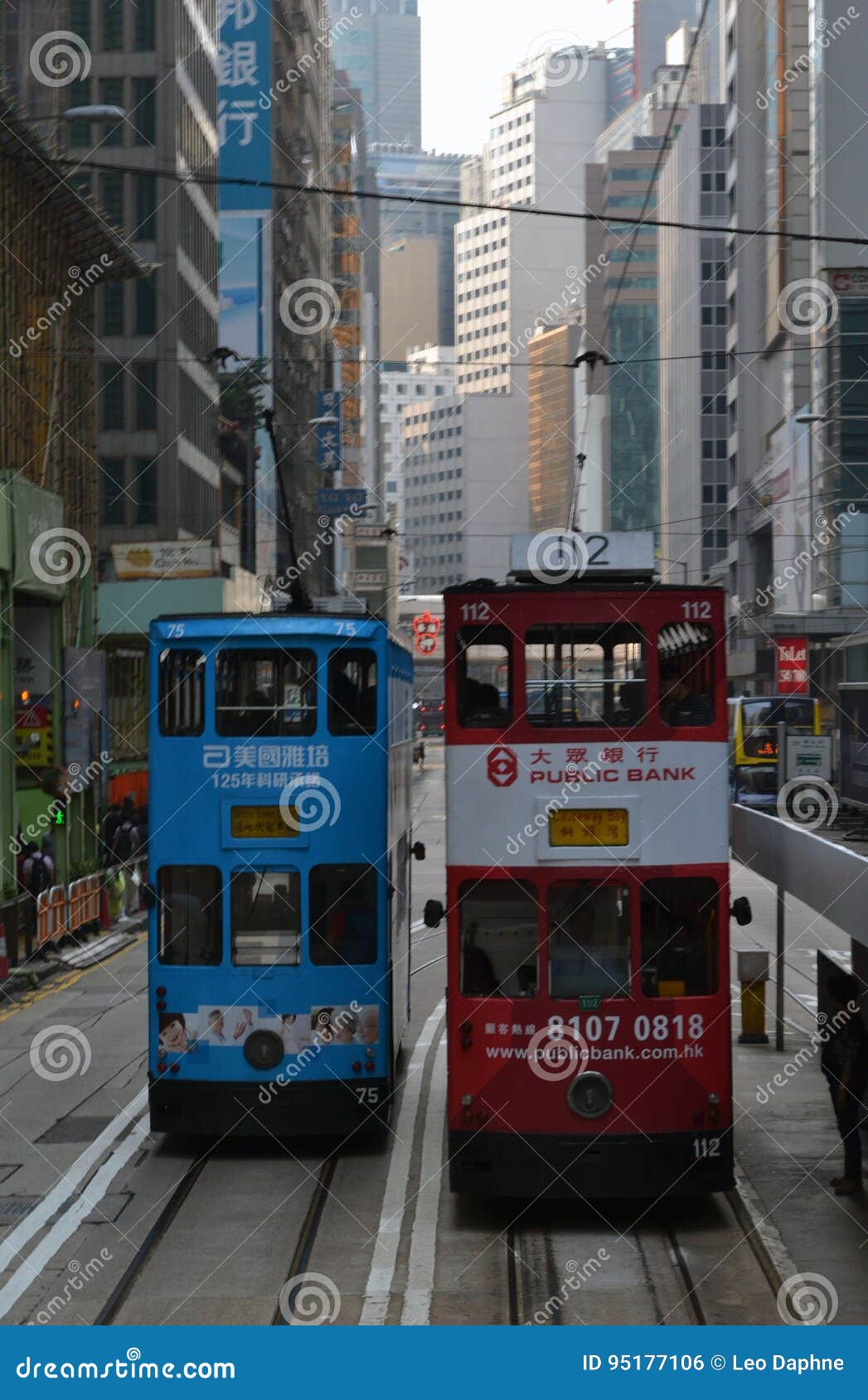 the-trams-editorial-image-cartoondealer-95177106