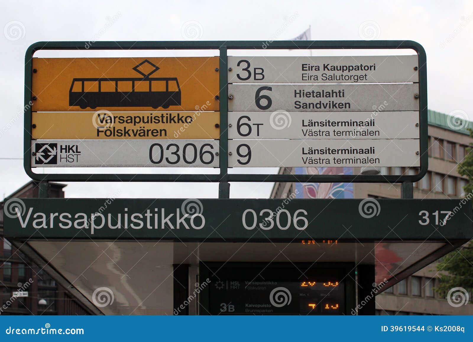 534 Tramway Helsinki Stock Photos - Free & Royalty-Free Stock Photos from  Dreamstime