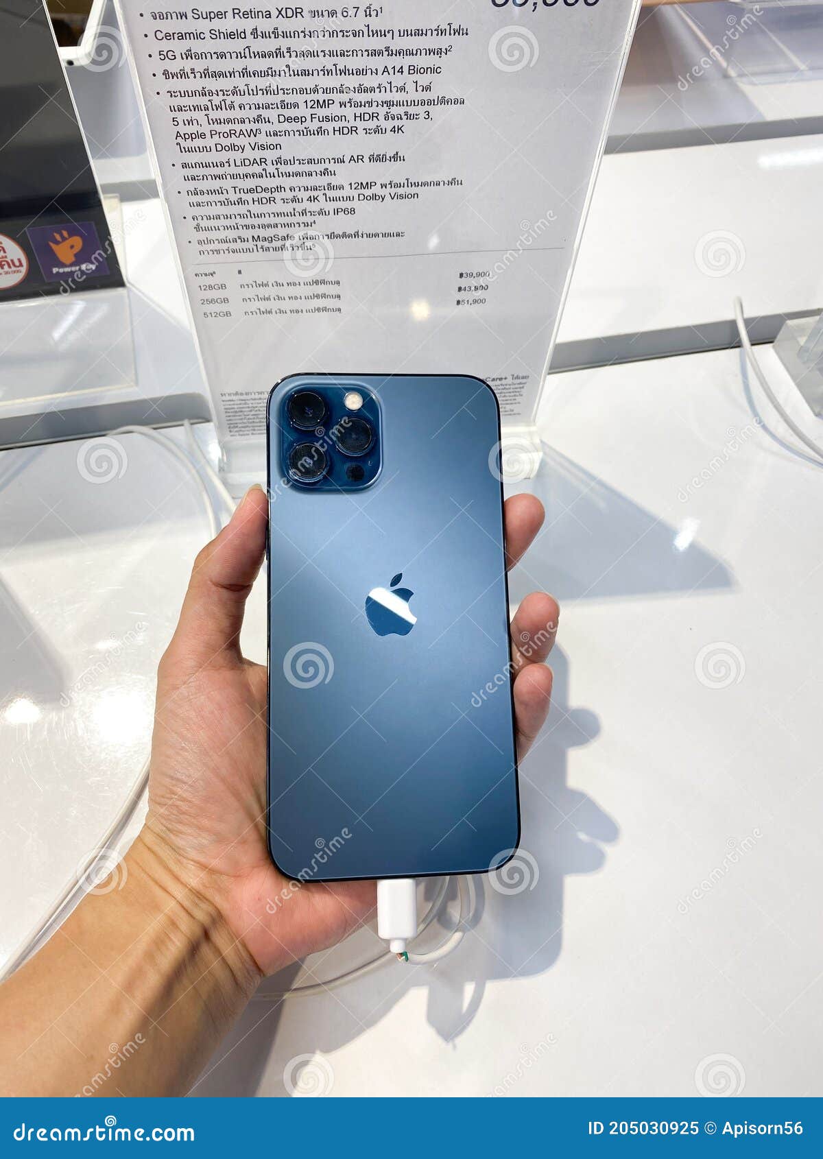 Trang Thailand December 6 Customer Hold Iphone 12 Pro Max New Pacific Blue Color With Information At Distribution Editorial Image Image Of Check Dark