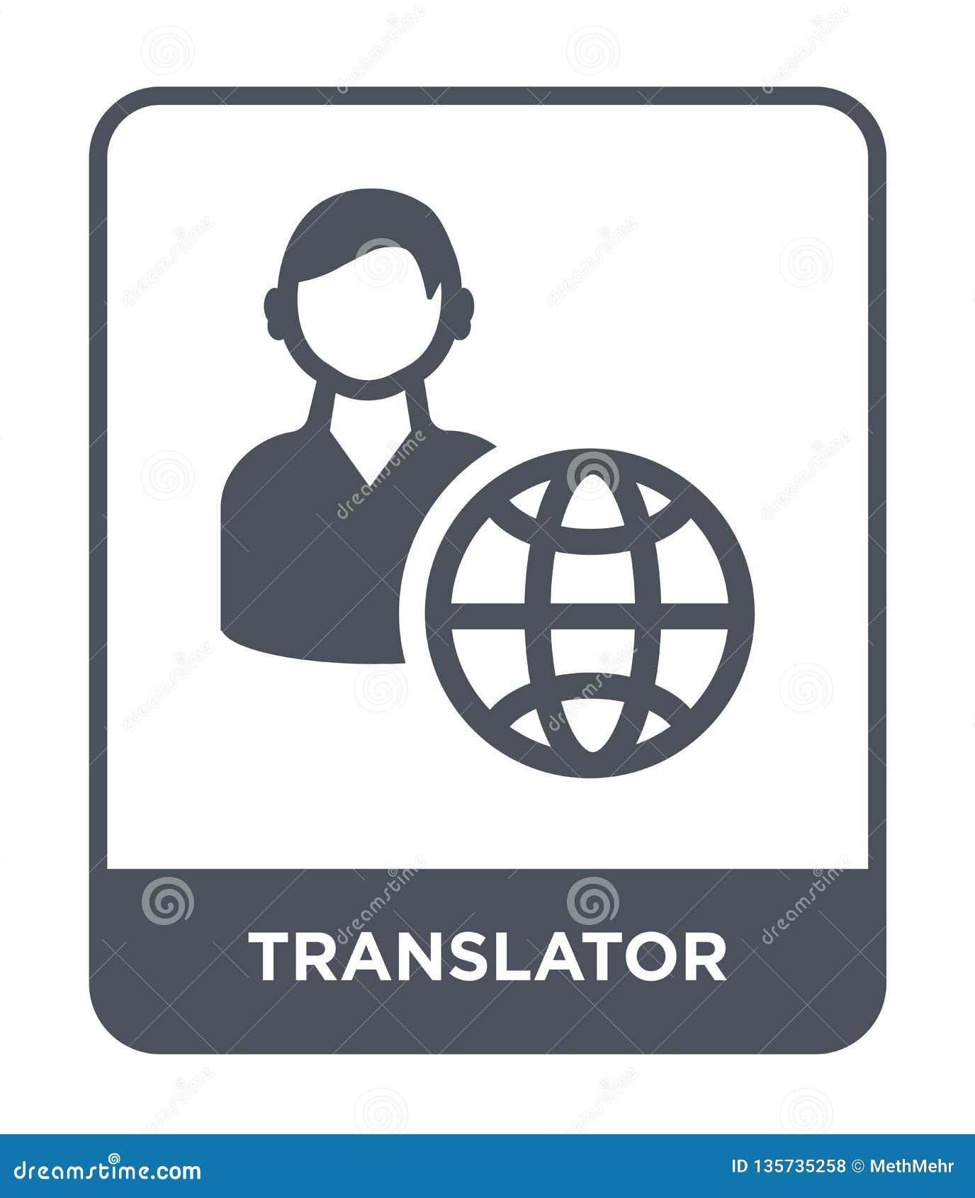 Icon перевод с английского