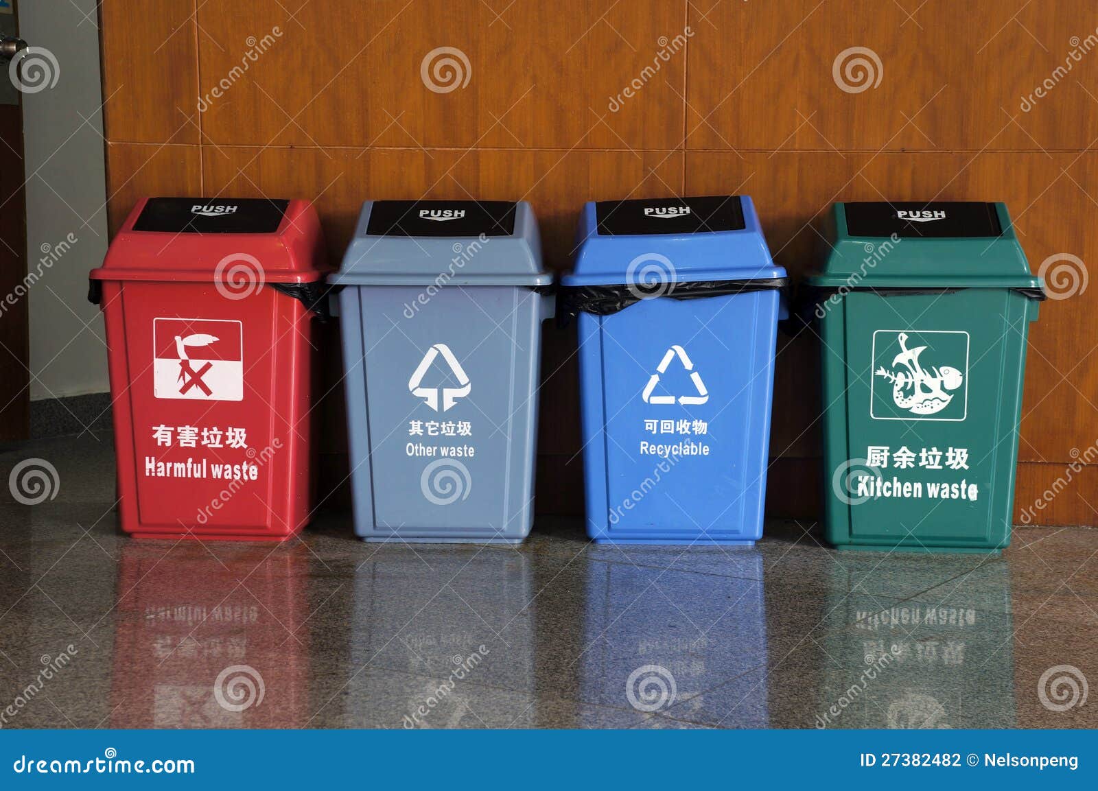 trashes for garbage classification