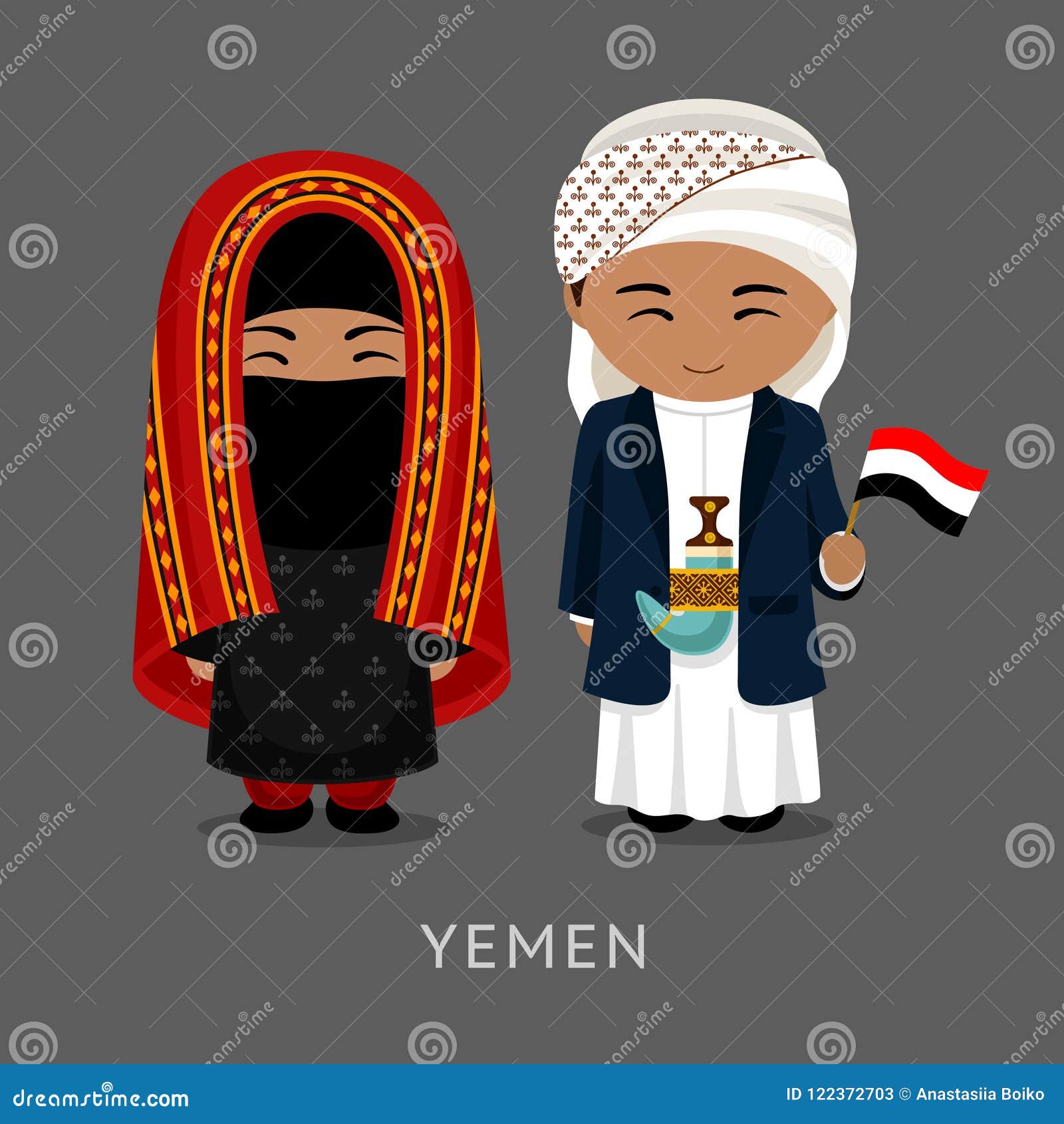 travel to yemen. man and woman in traditional costume.