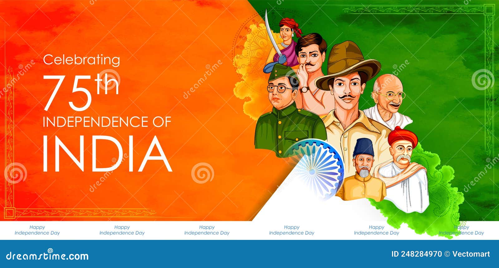 Tricolor Banner with Indian Flag for 75th Independence Day of India on ...