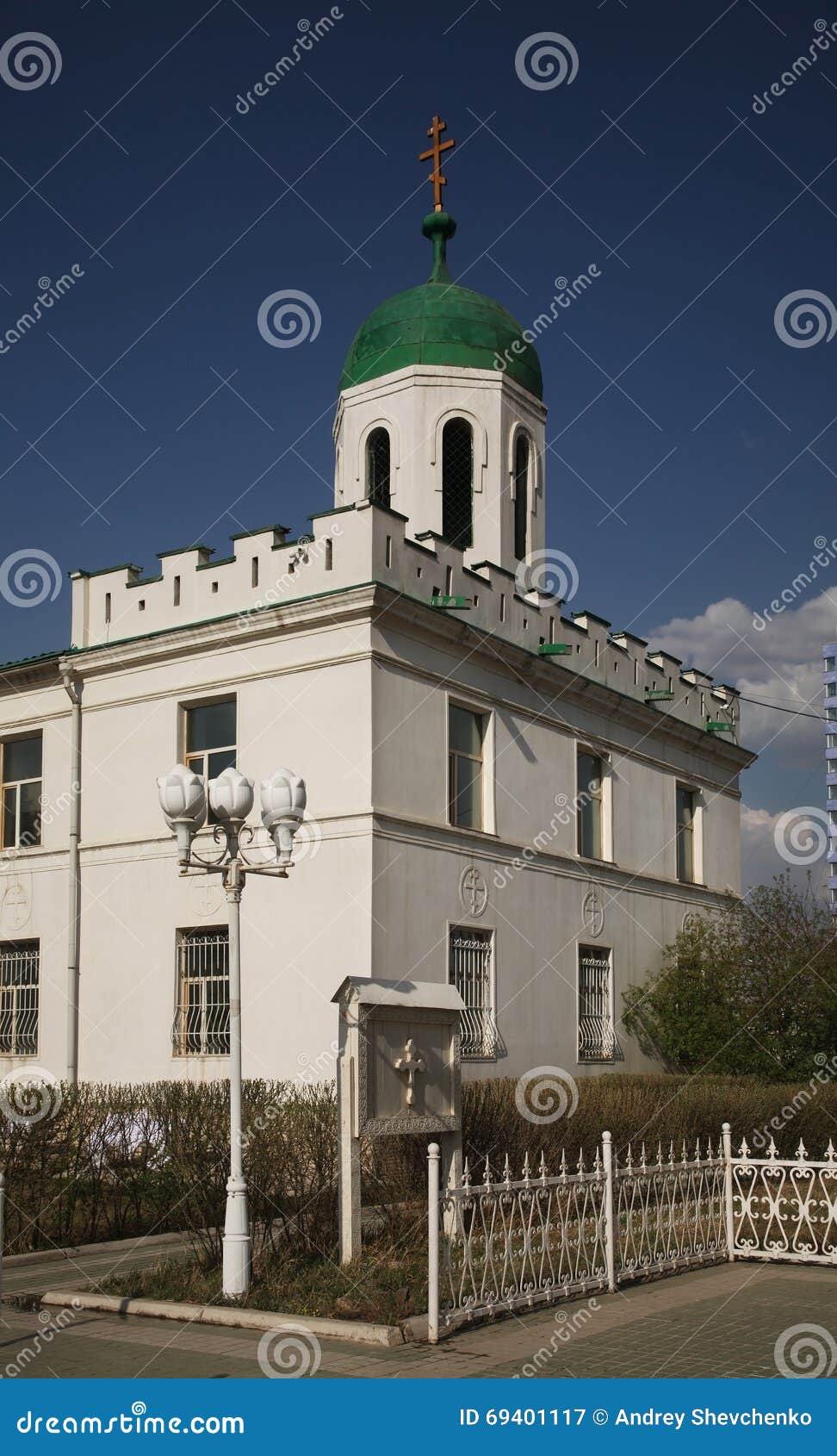 Trinity Parish in Ulaanbaatar. Mongolia Stock Image Image of