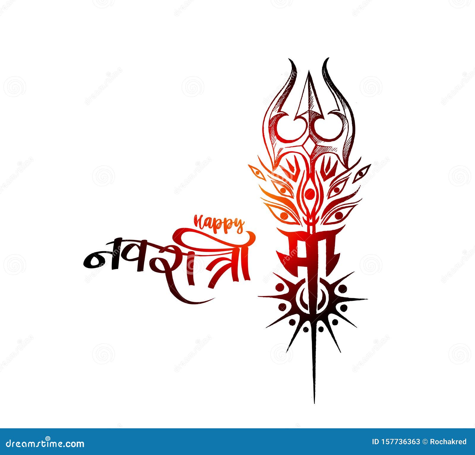 Trishul with Text Happy Navratri Celebration Poster Stock Vector -  Illustration of mystical, banner: 157736363