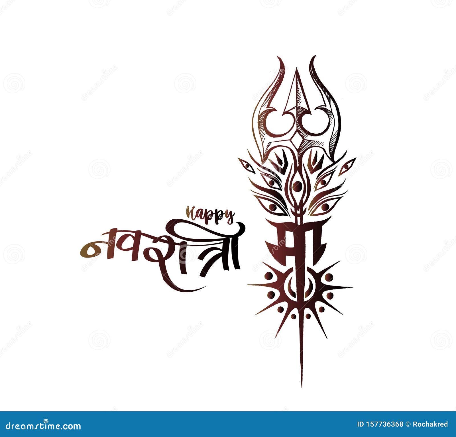 trishul with text happy navratri celebration poster