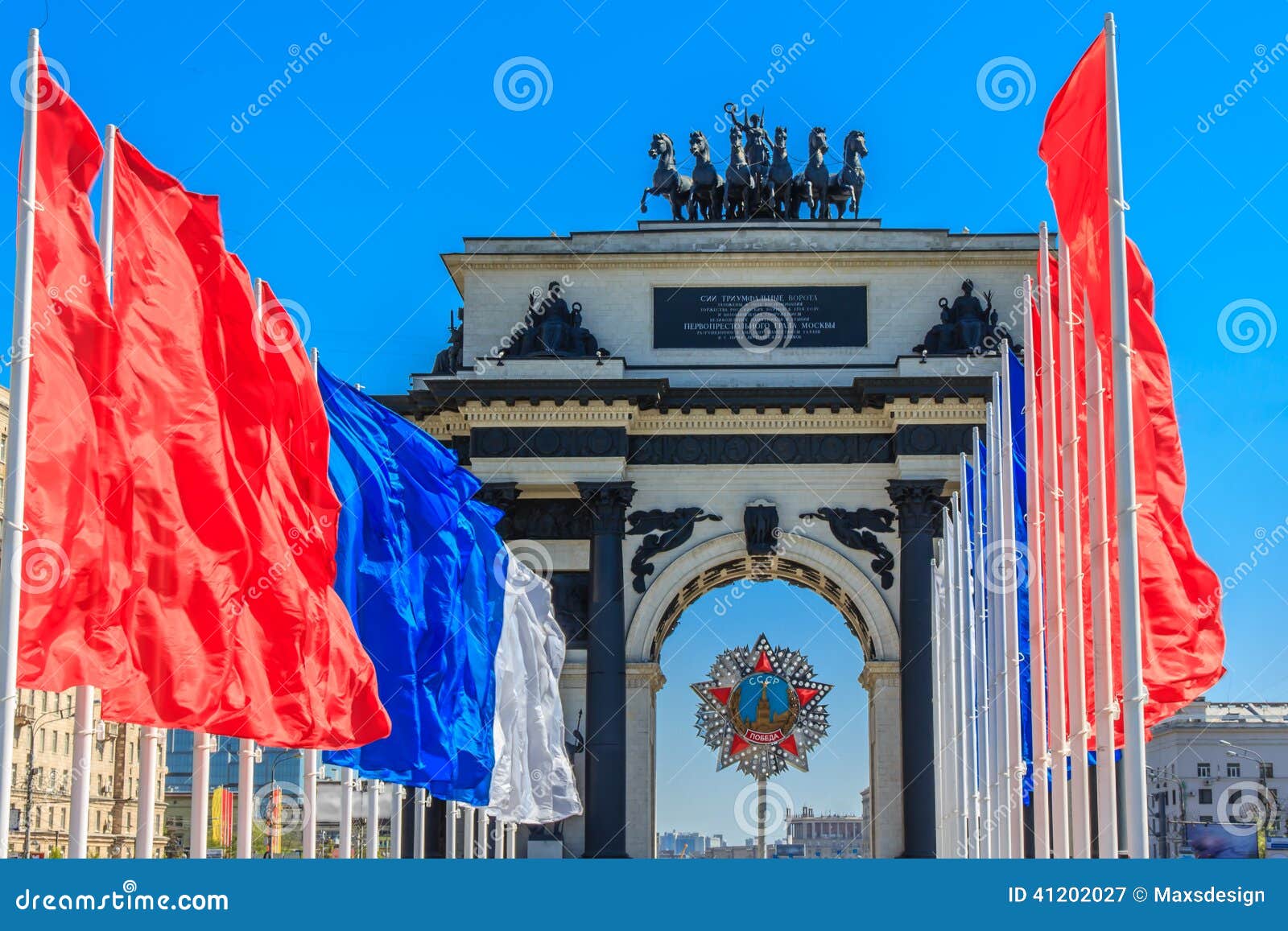 triumphal arch, moscow, russia