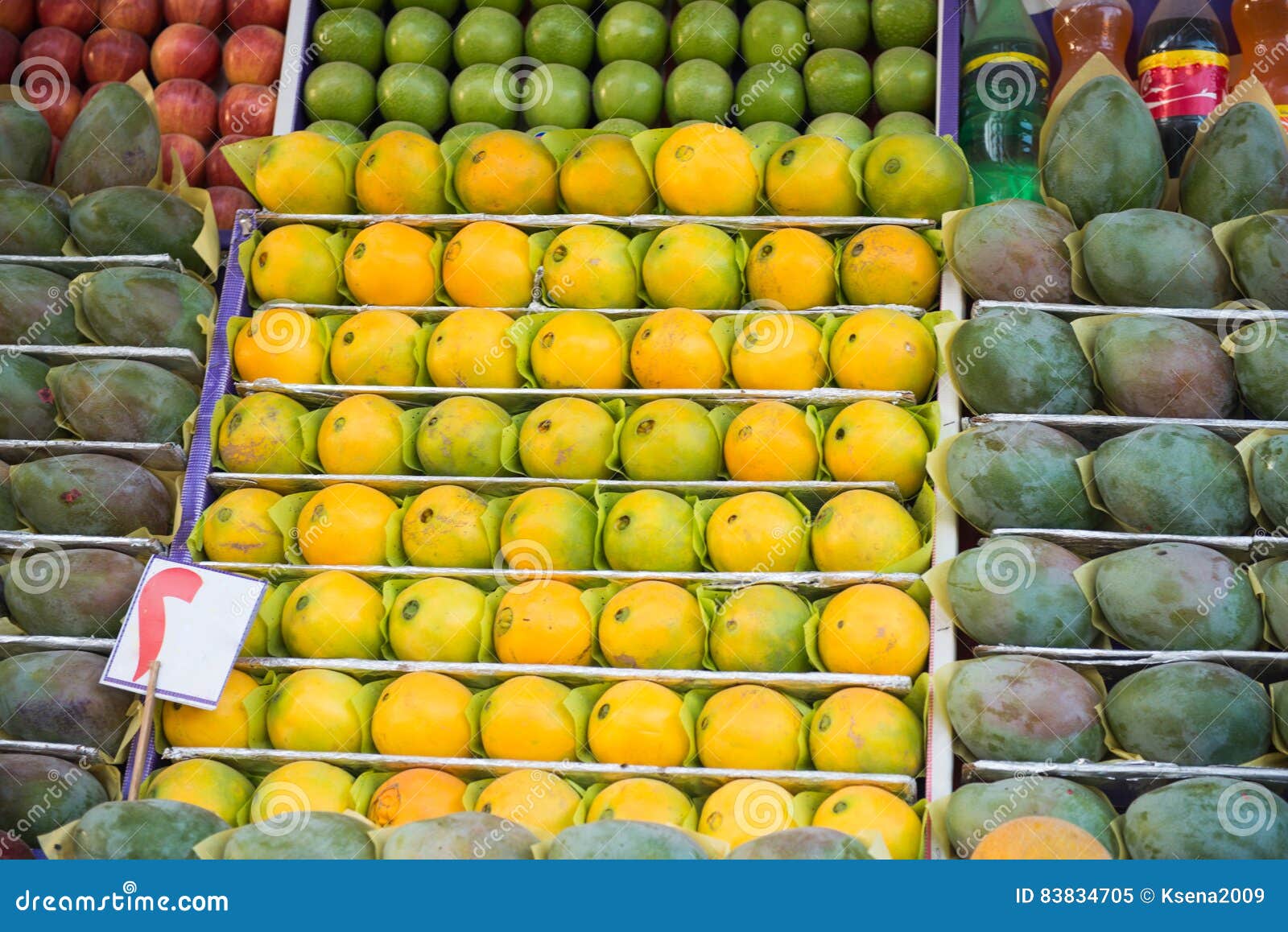 Tropical Fruits at the Market in Egypt Stock Image Image of harvesting, juicy 83834705