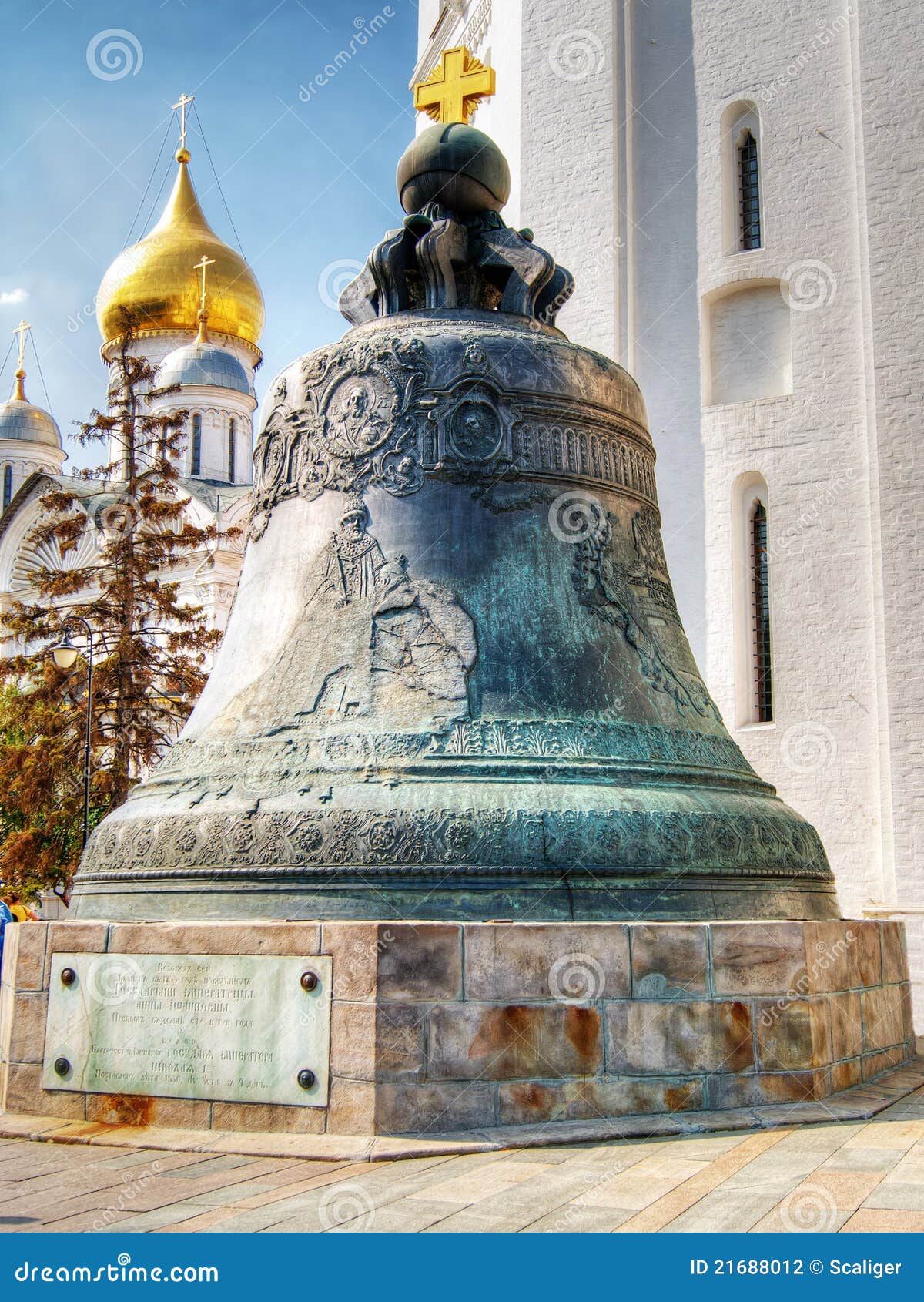 Tsar Bell Is The Largest In The World Stock Photography Image 21688012