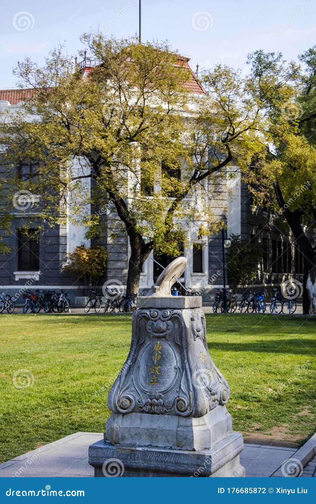 tsinghua university historic site