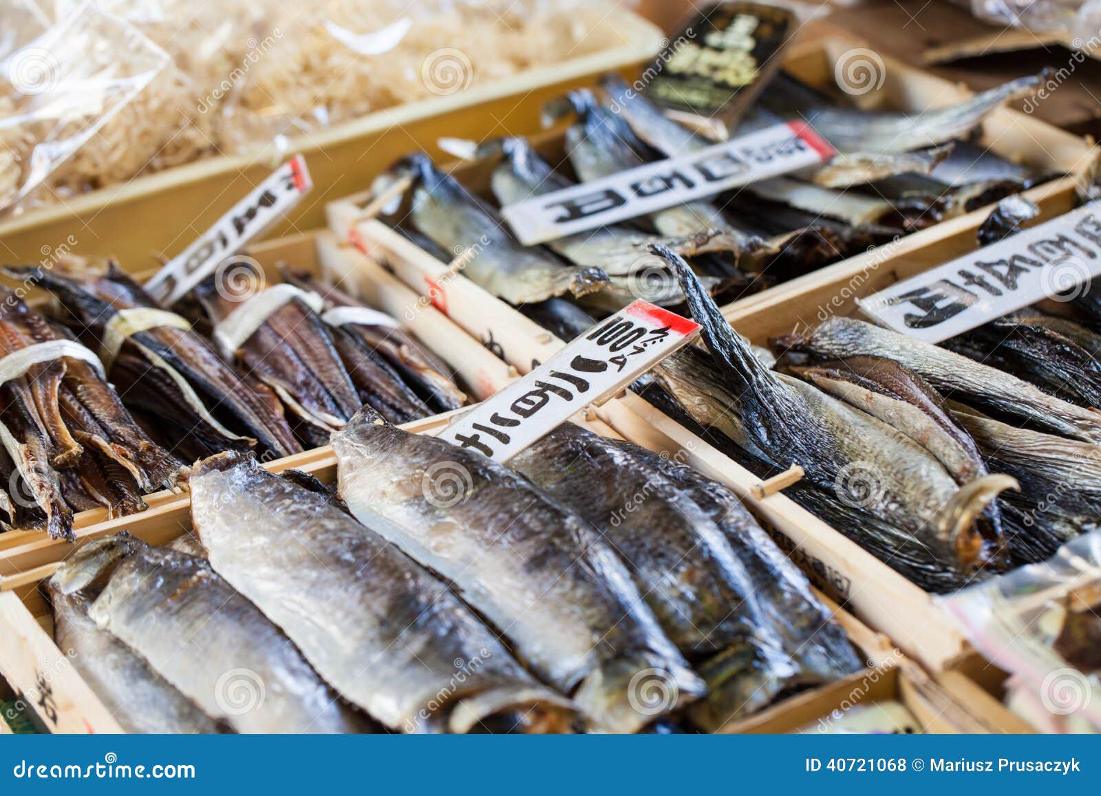 tsukiji fish market in japan.